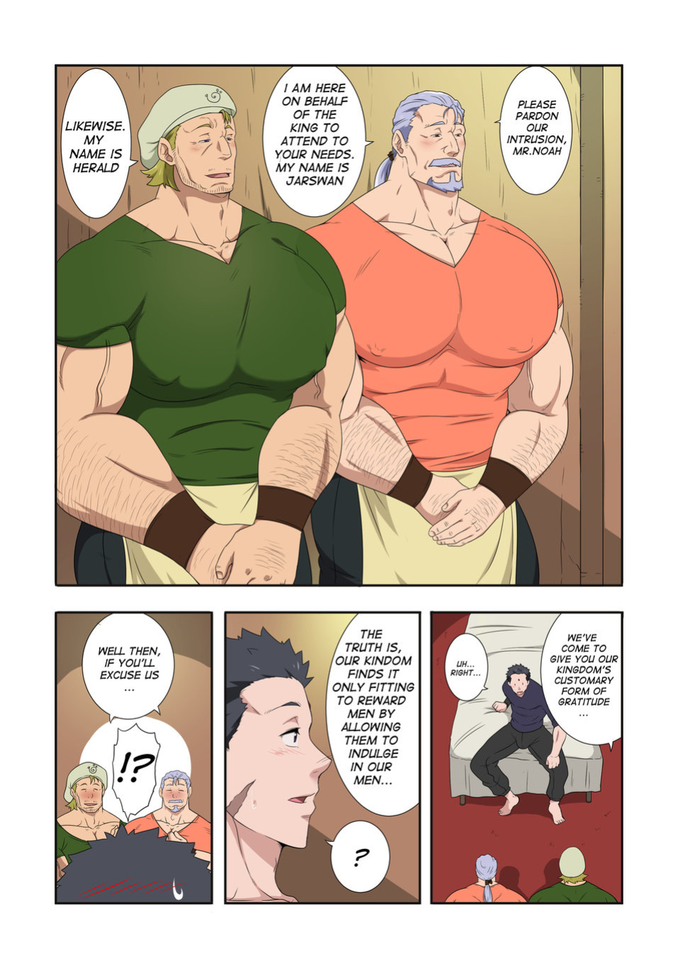 [Ducka] The New Prince 1-3 + Sidestory's