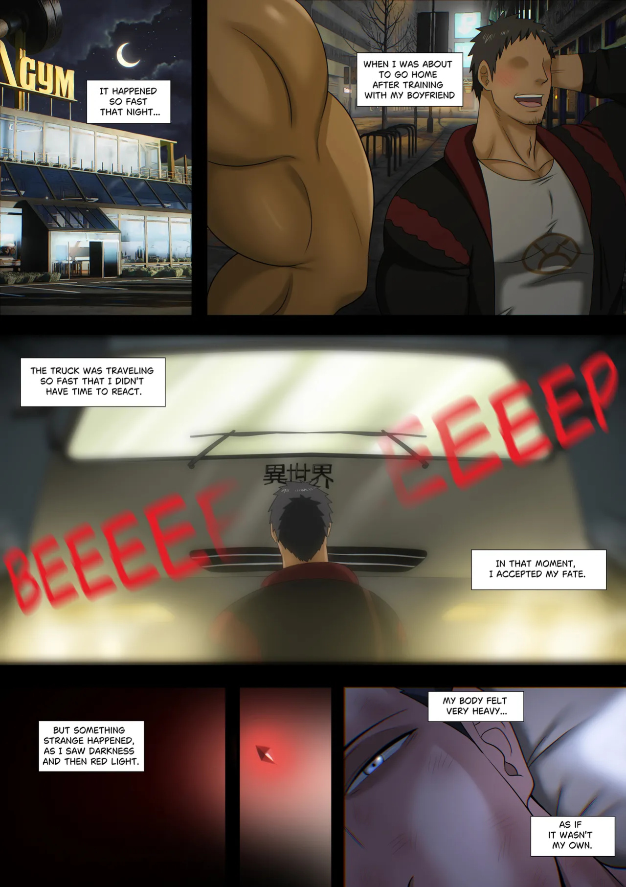 [Ducka] The New Prince 1-3 + Sidestory's