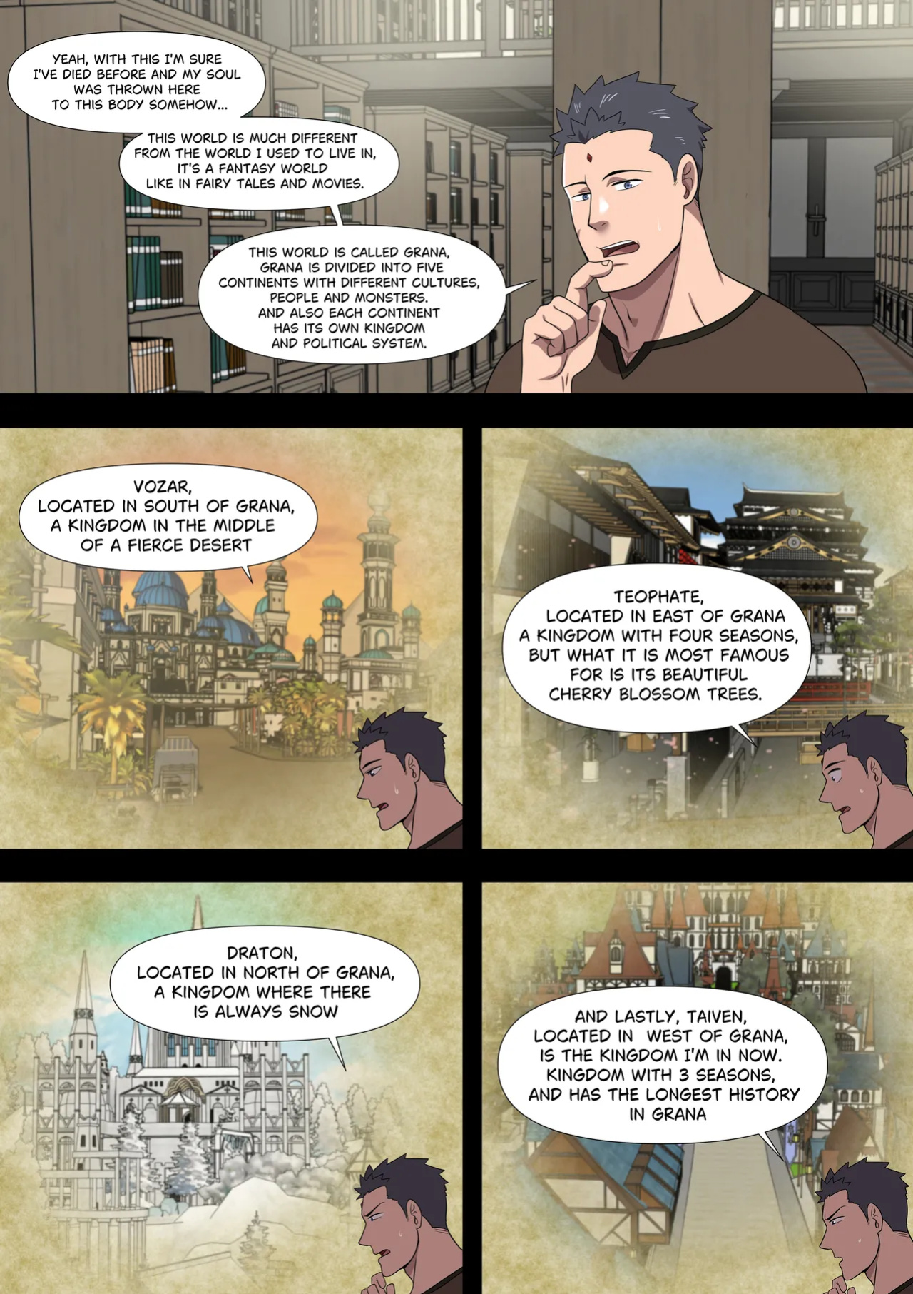 [Ducka] The New Prince 1-3 + Sidestory's