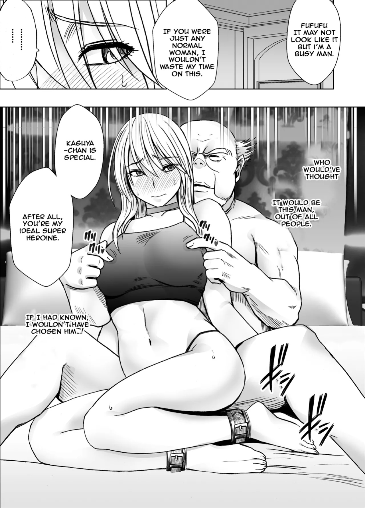 Kaguya Climax 8B: The Heroine of Justice’s Public Corruption
