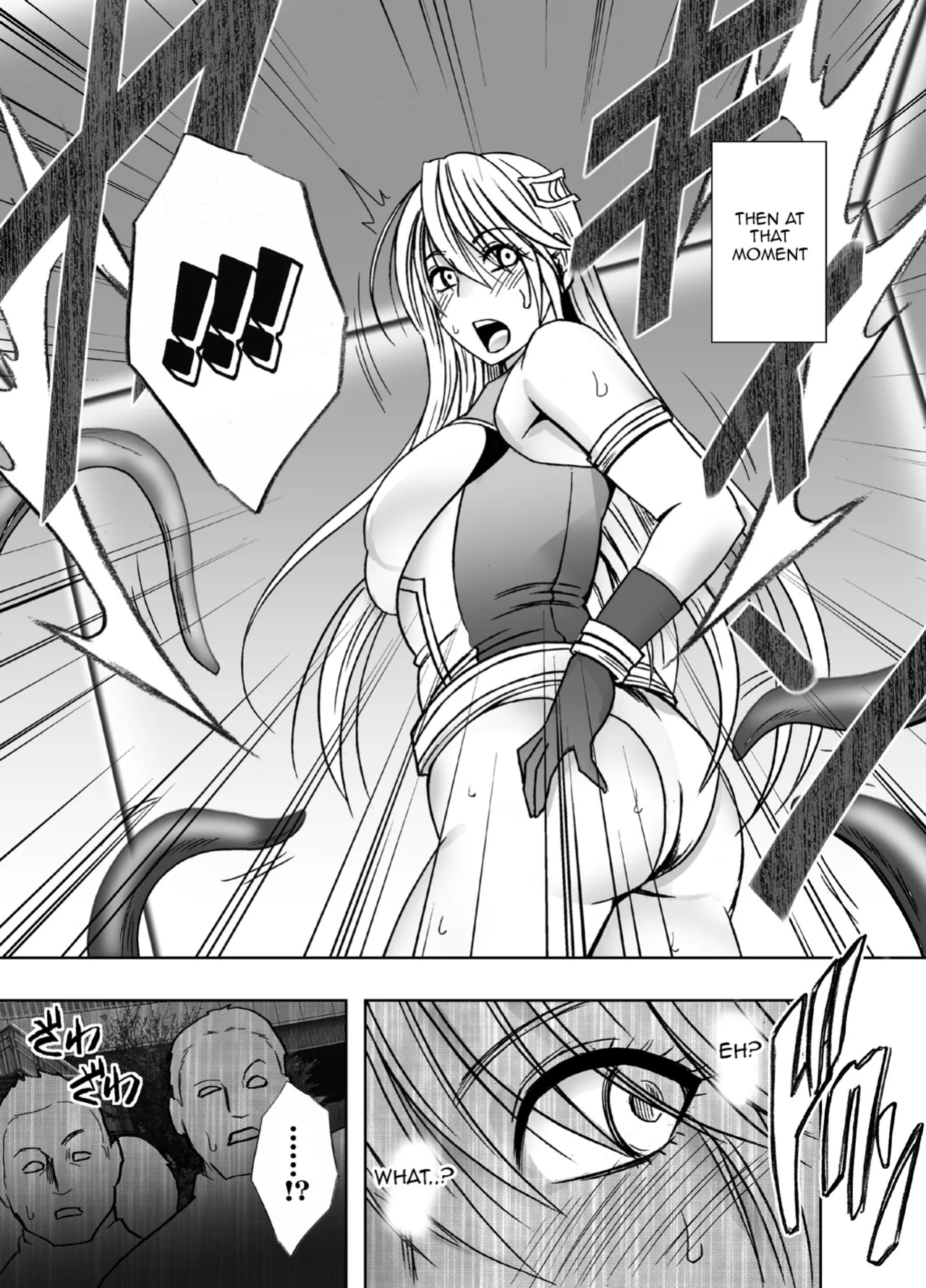 Kaguya Climax 8B: The Heroine of Justice’s Public Corruption