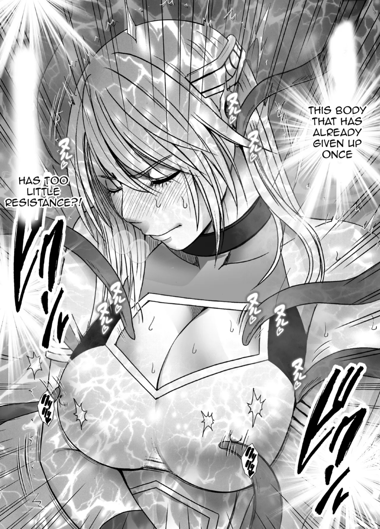 Kaguya Climax 8B: The Heroine of Justice’s Public Corruption
