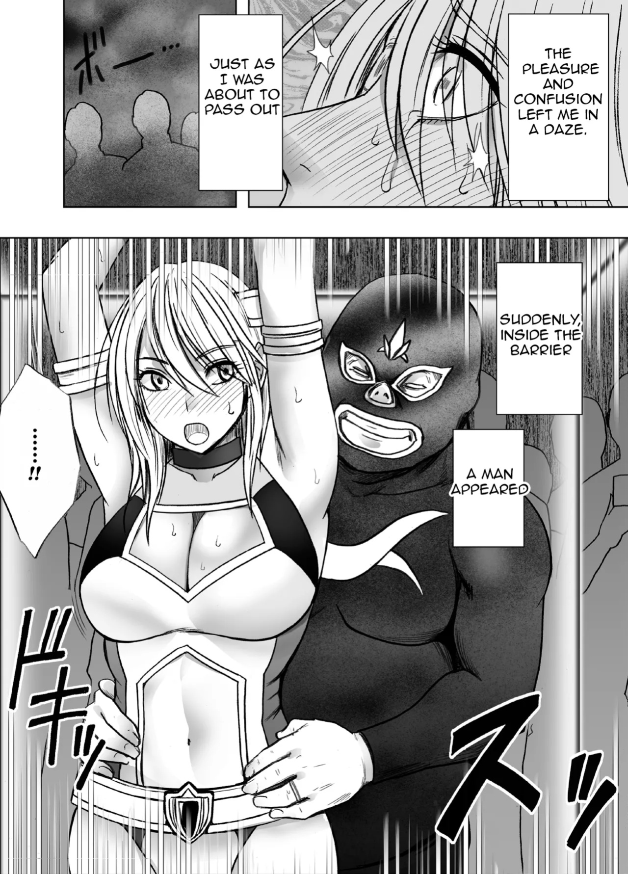 Kaguya Climax 8B: The Heroine of Justice’s Public Corruption