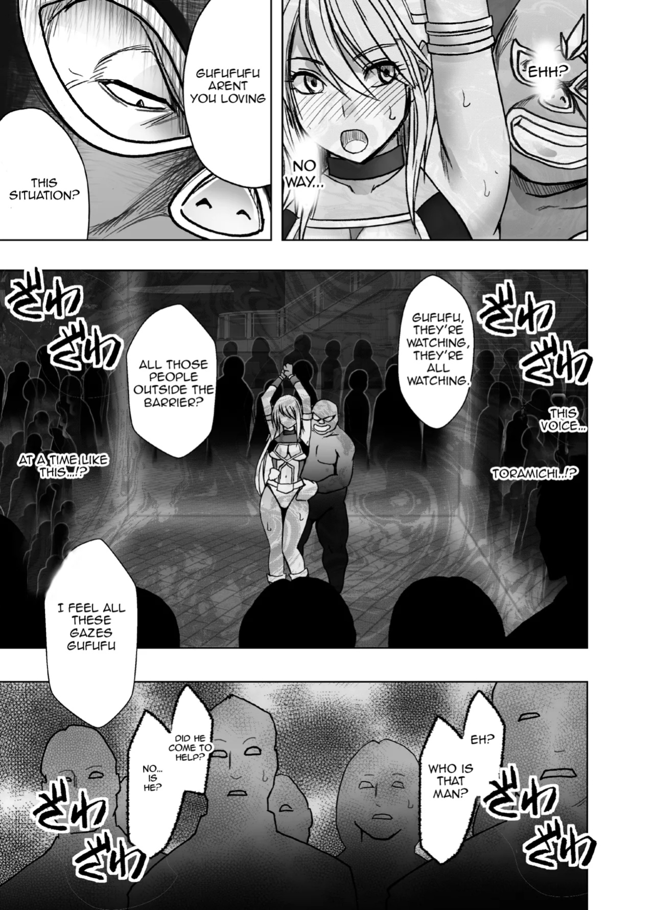 Kaguya Climax 8B: The Heroine of Justice’s Public Corruption