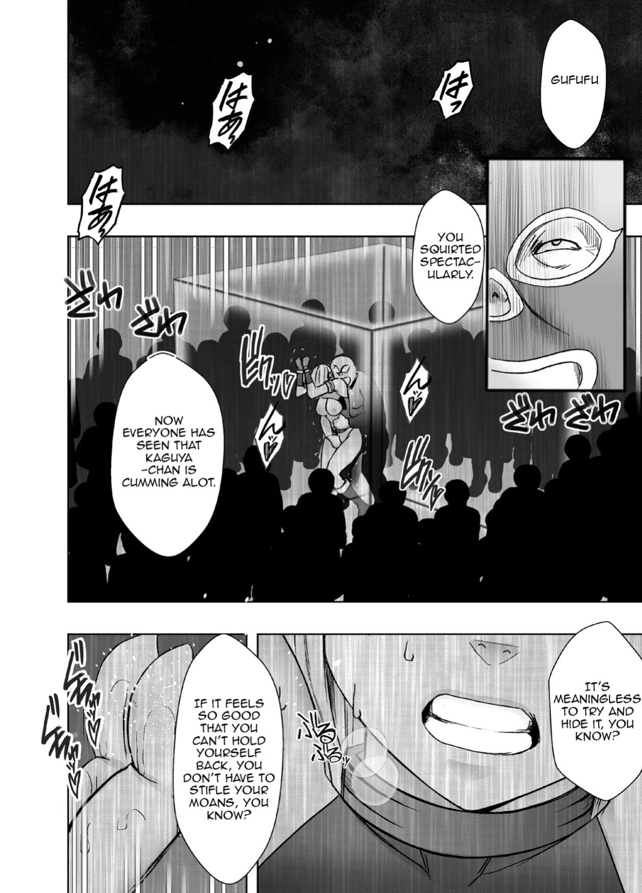 Kaguya Climax 8B: The Heroine of Justice’s Public Corruption