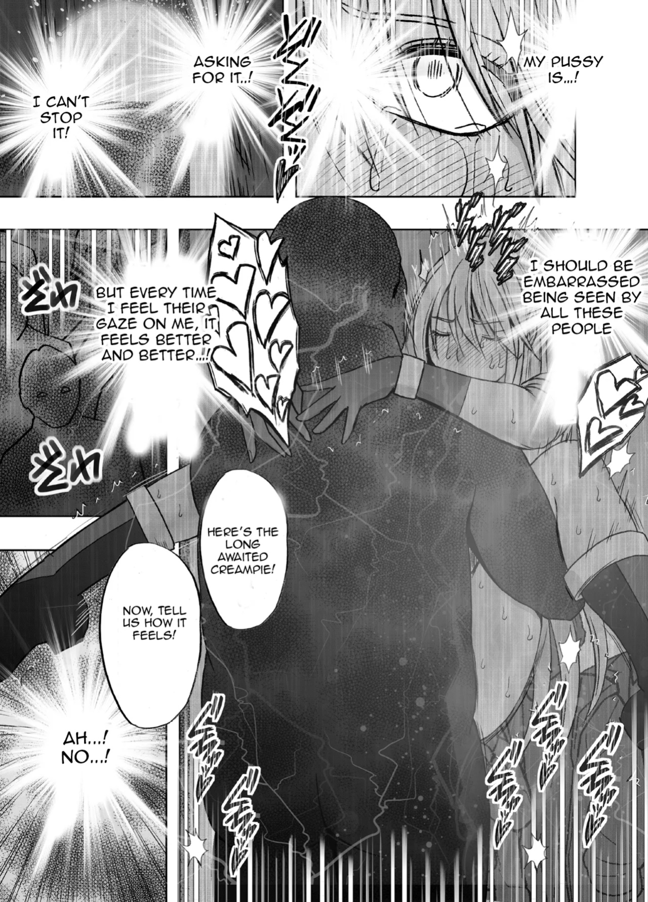 Kaguya Climax 8B: The Heroine of Justice’s Public Corruption