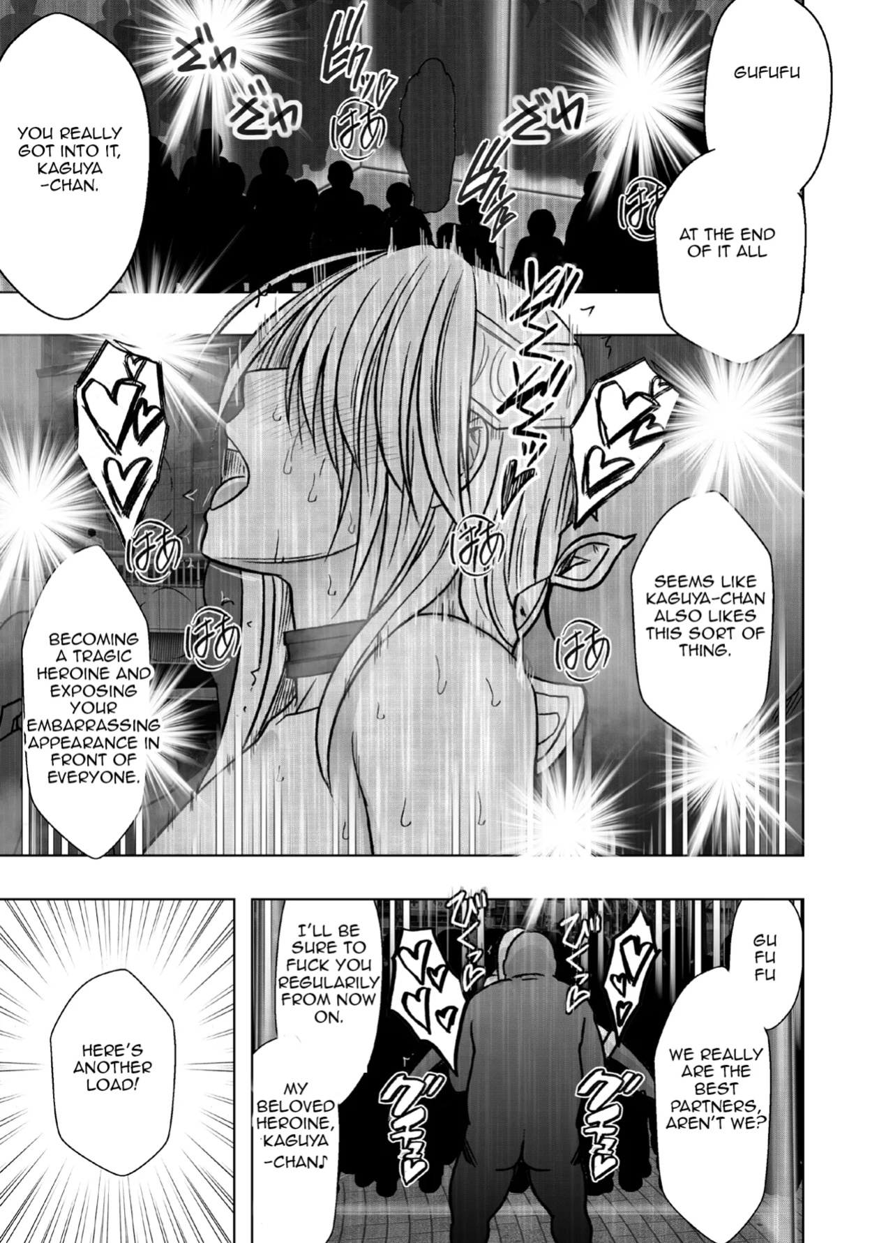 Kaguya Climax 8B: The Heroine of Justice’s Public Corruption