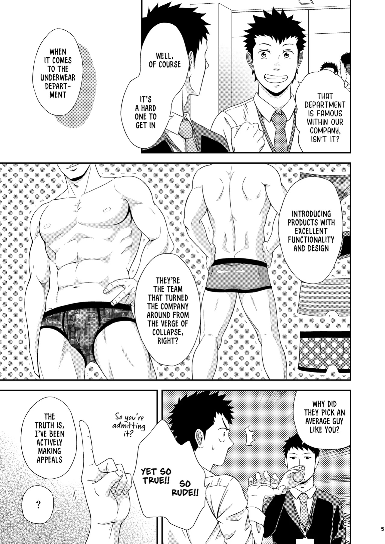 [goosebumps (Kirimu)] Double Check