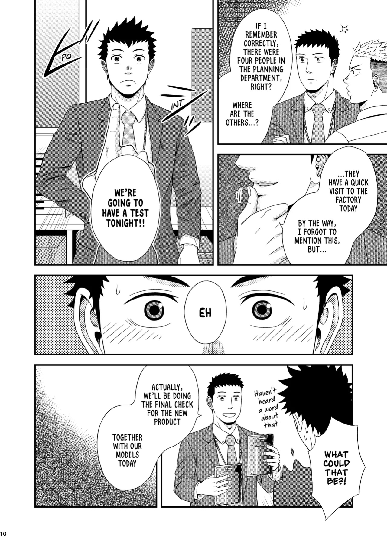 [goosebumps (Kirimu)] Double Check