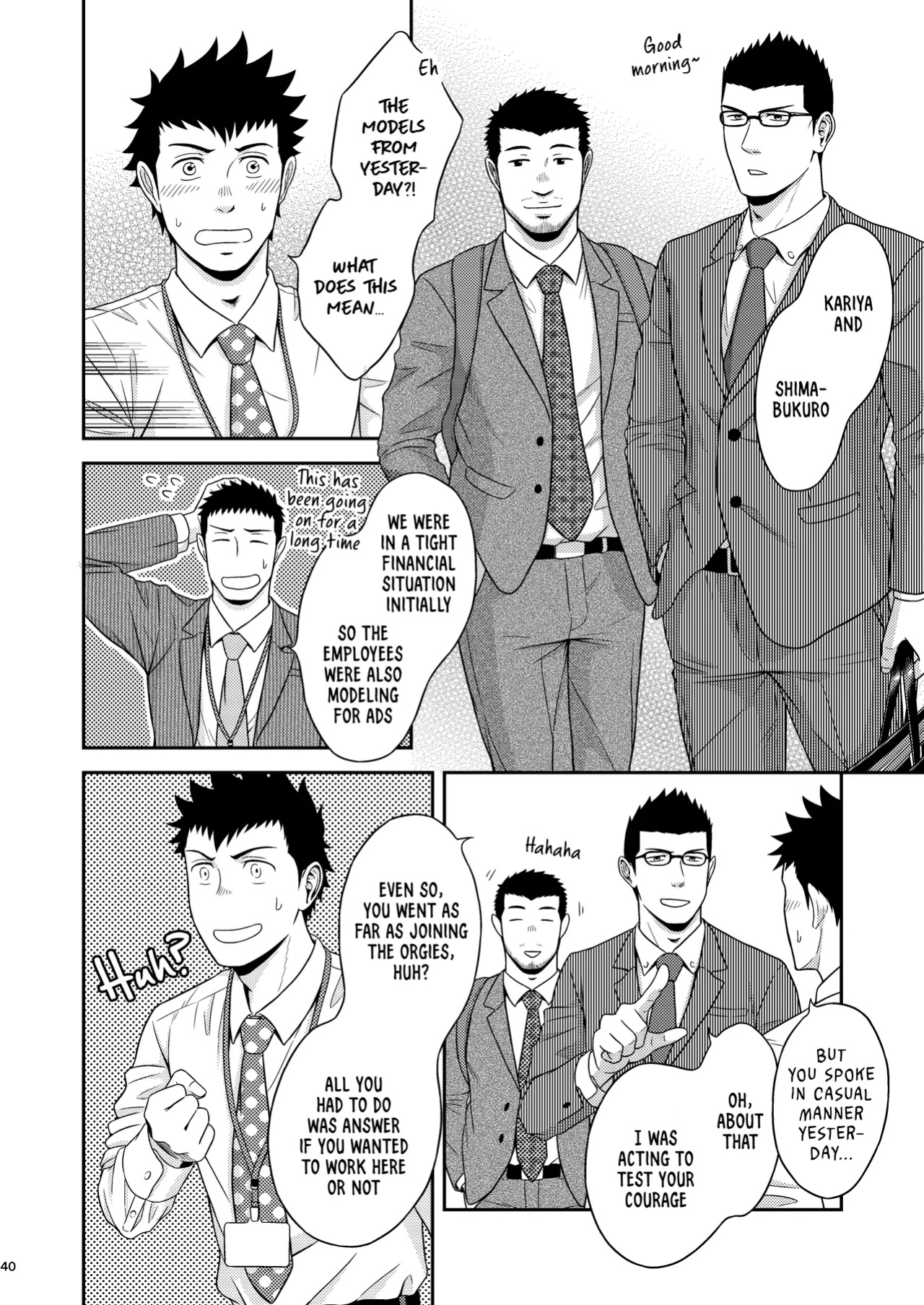 [goosebumps (Kirimu)] Double Check