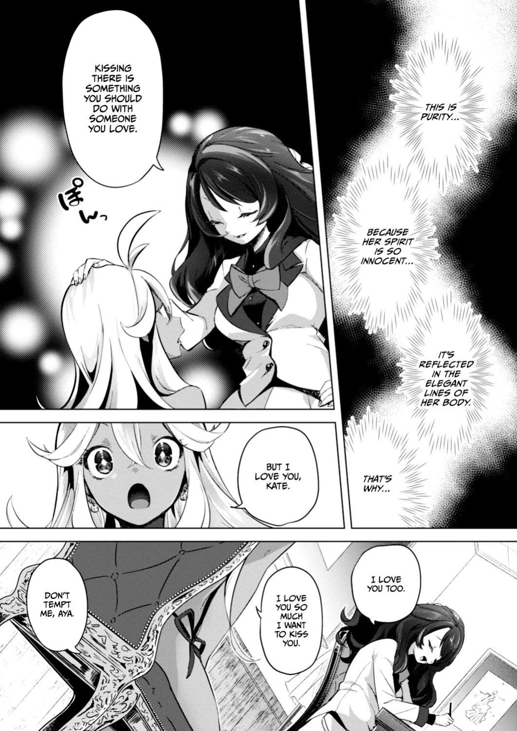 [Chorimokki] Geinou Katsudou wa Yuri Ecchi no Ato de Ch. 3 (COMIC Reboot Vol. 17) [CulturedCommissions]