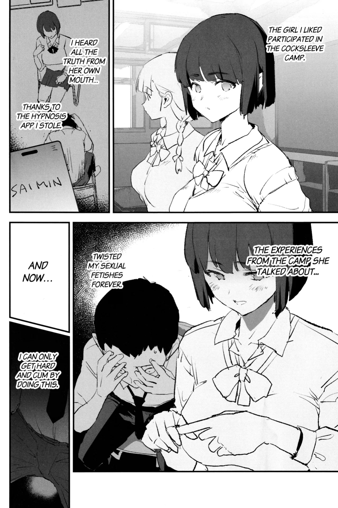 (C104) [Yami ni Ugomeku (Dokurosan)] Onaho Gasshuku Saimin Dosukebe Interview + Omake [Kinsei Translations]