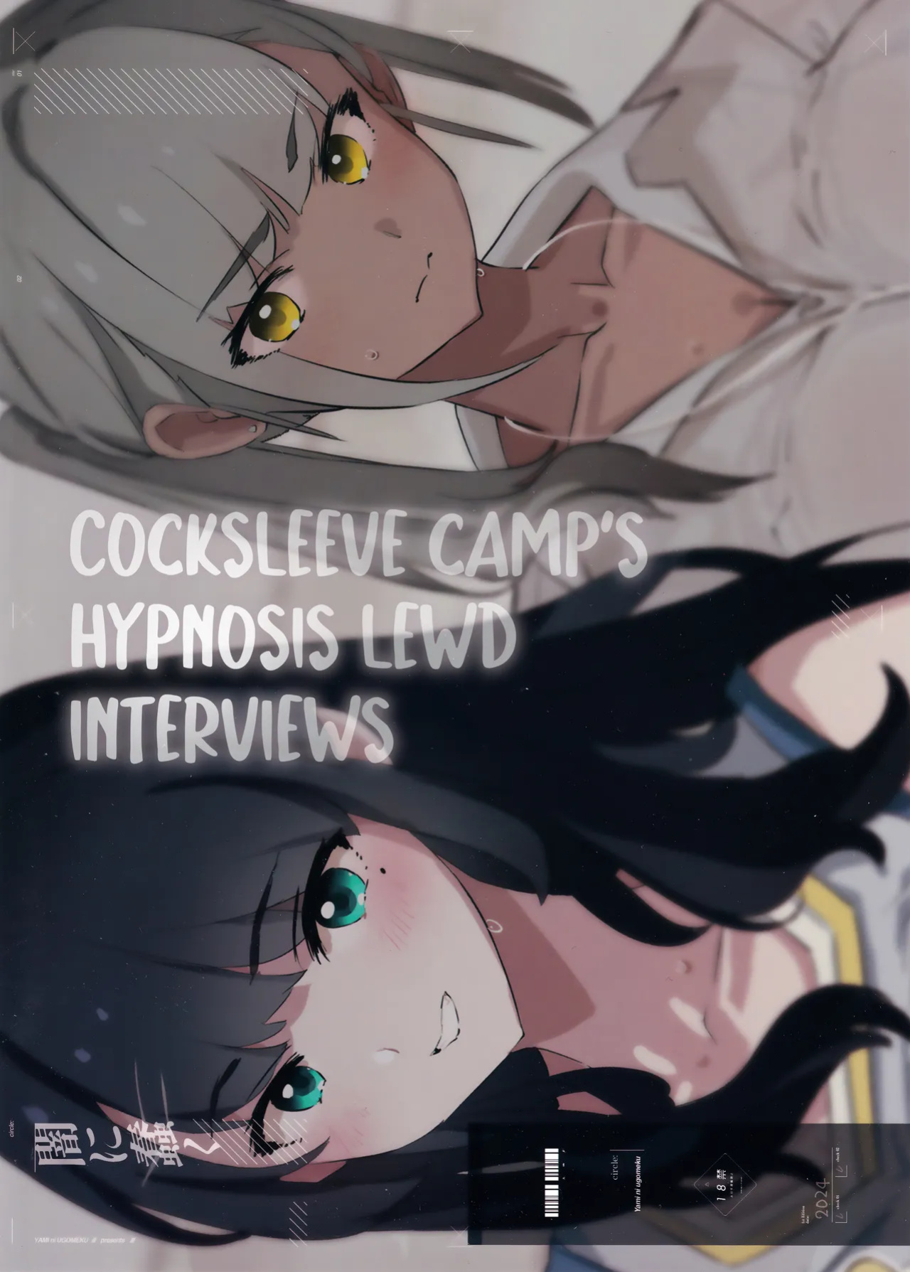 (C104) [Yami ni Ugomeku (Dokurosan)] Onaho Gasshuku Saimin Dosukebe Interview + Omake [Kinsei Translations]