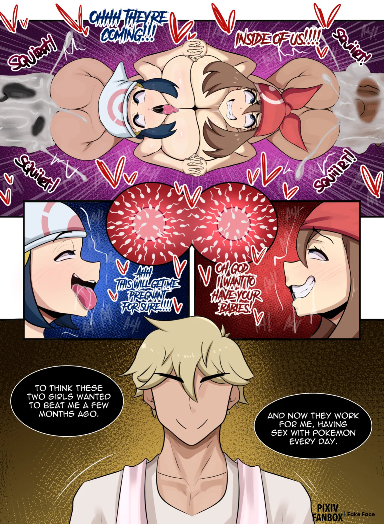 [Fake Face] Pokemon Breeders May and Dawn