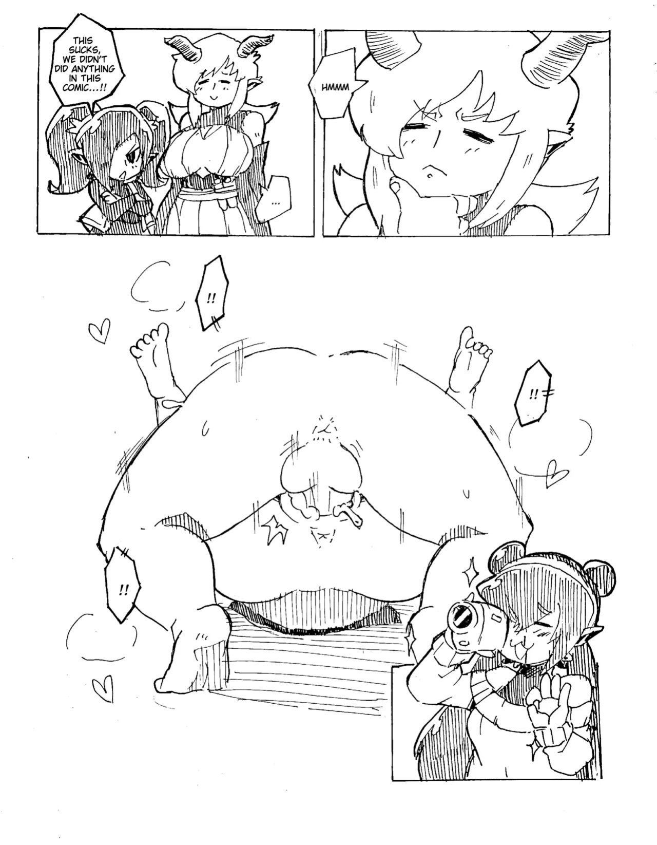 [Beck Cartoons] F U T A C H A R M Y