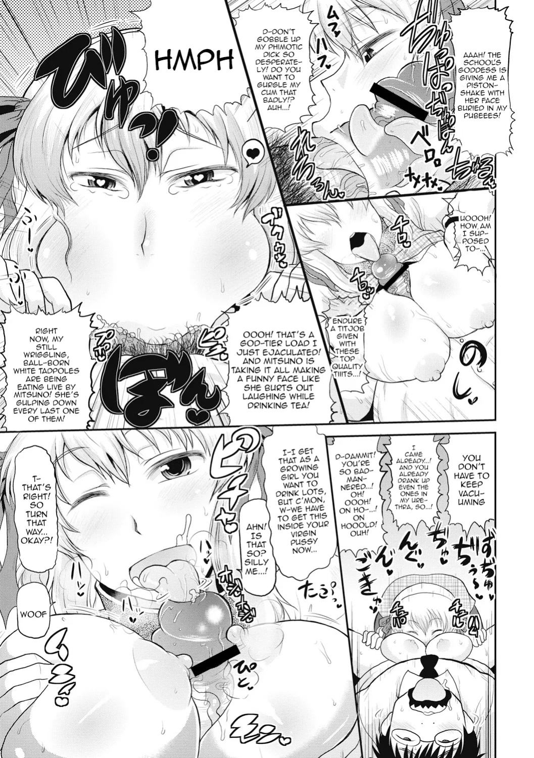 [Deep Valley] Deep Impact 1-10