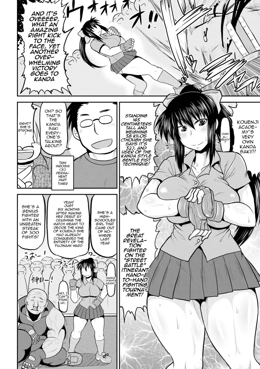 [Deep Valley] Deep Impact 1-10