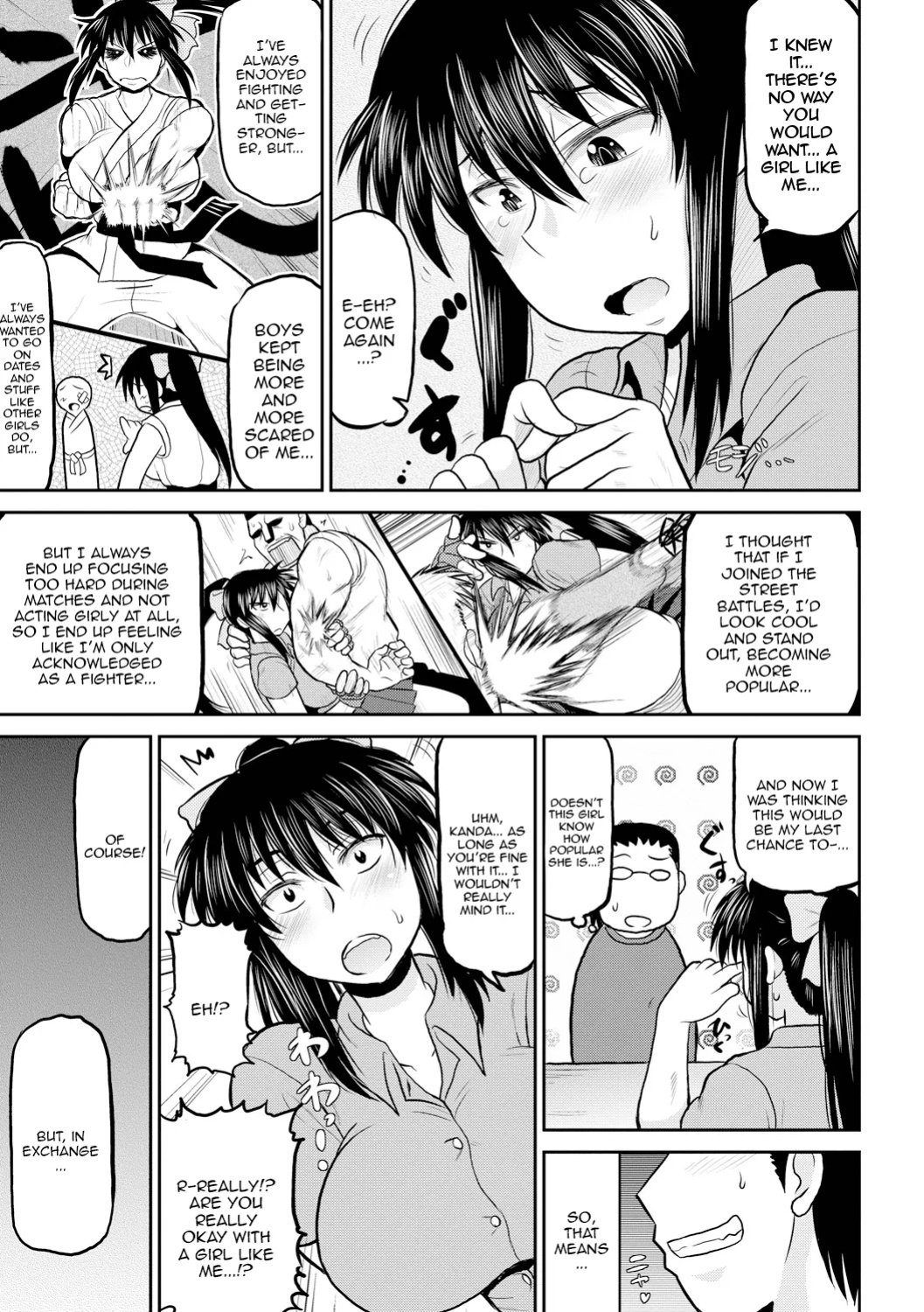 [Deep Valley] Deep Impact 1-10