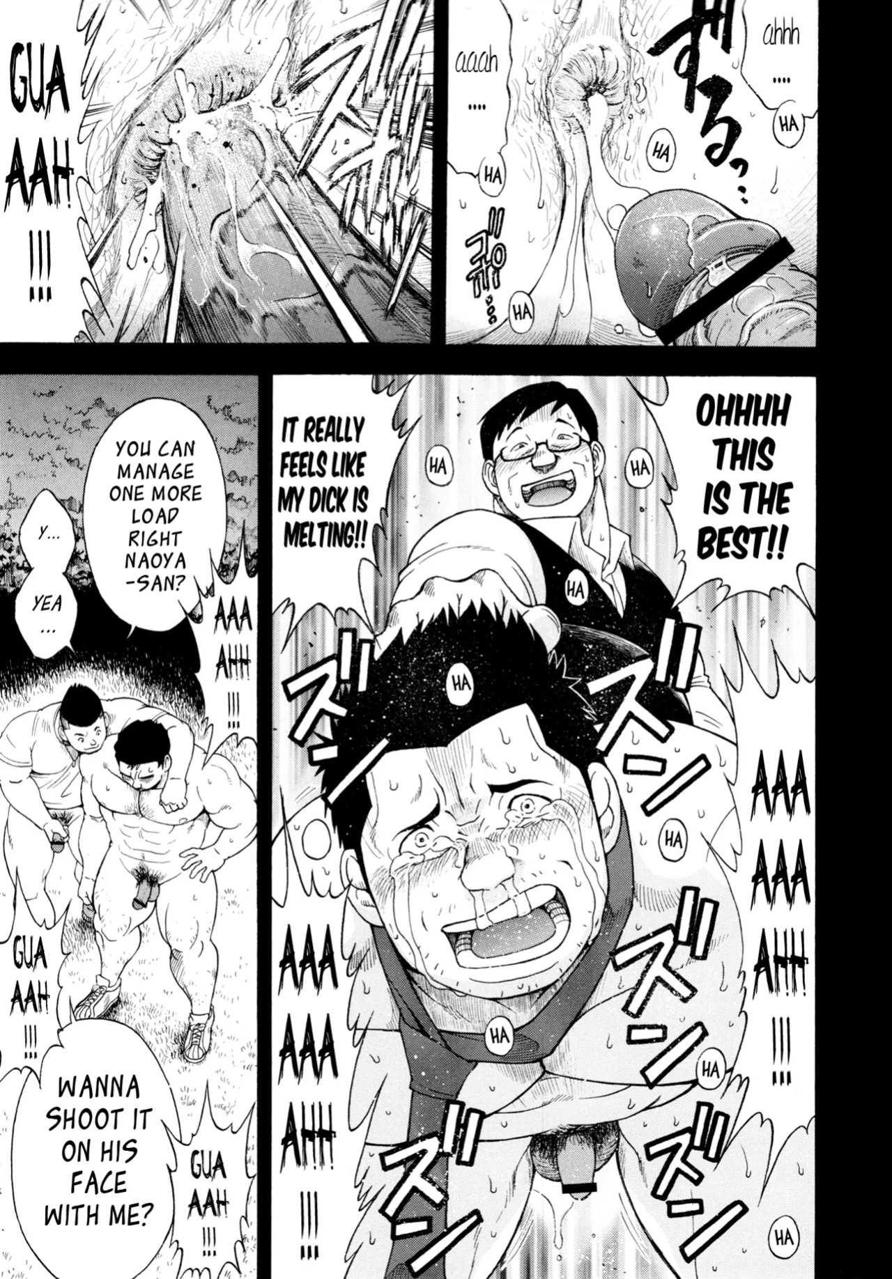 [Senkan Komomo] The Rapists (G-men No.207 2013-04)
