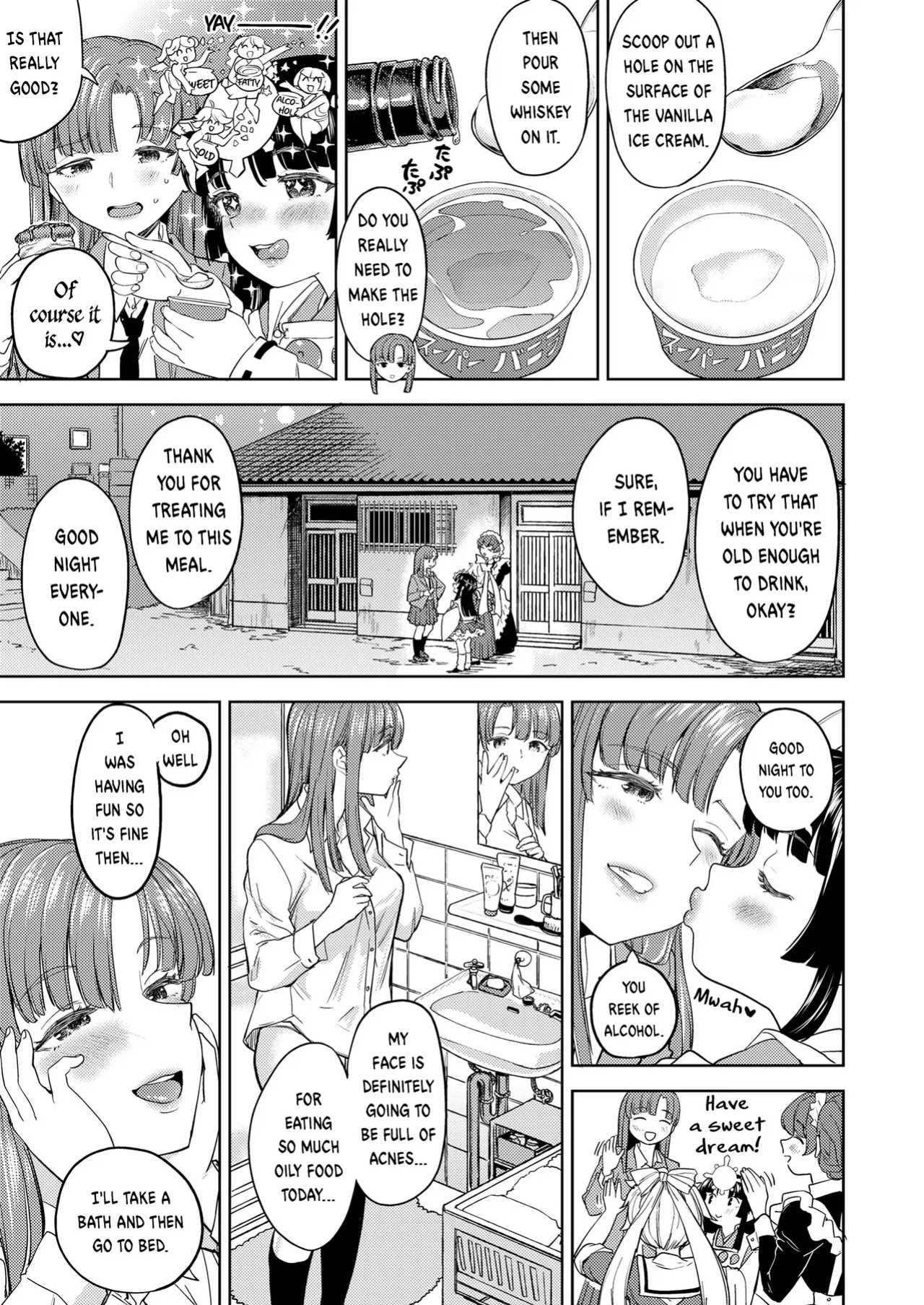 [Ayane] Amaterasu Gohan Ch. 2 (Towako 17)