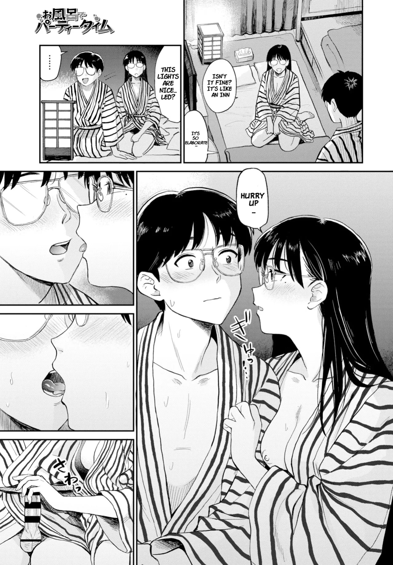 [Hatimoto] Ofuro de Party Time | Party Time In The Bath (COMIC BAVEL 2021-06) [Horai]