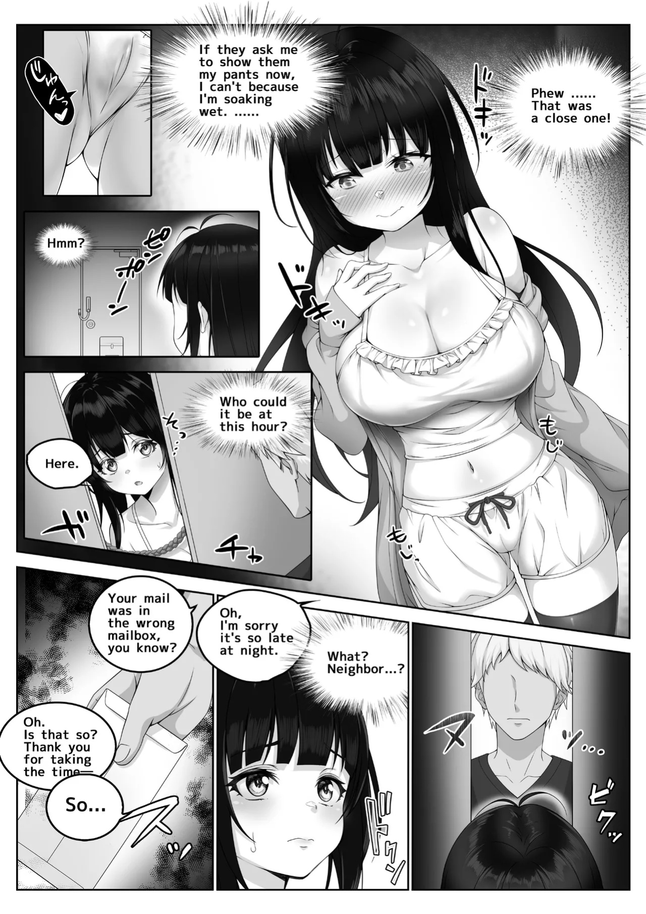 [Milk Melon] Streamer ‐ Neat and clean, she cha't atand the pleasure.