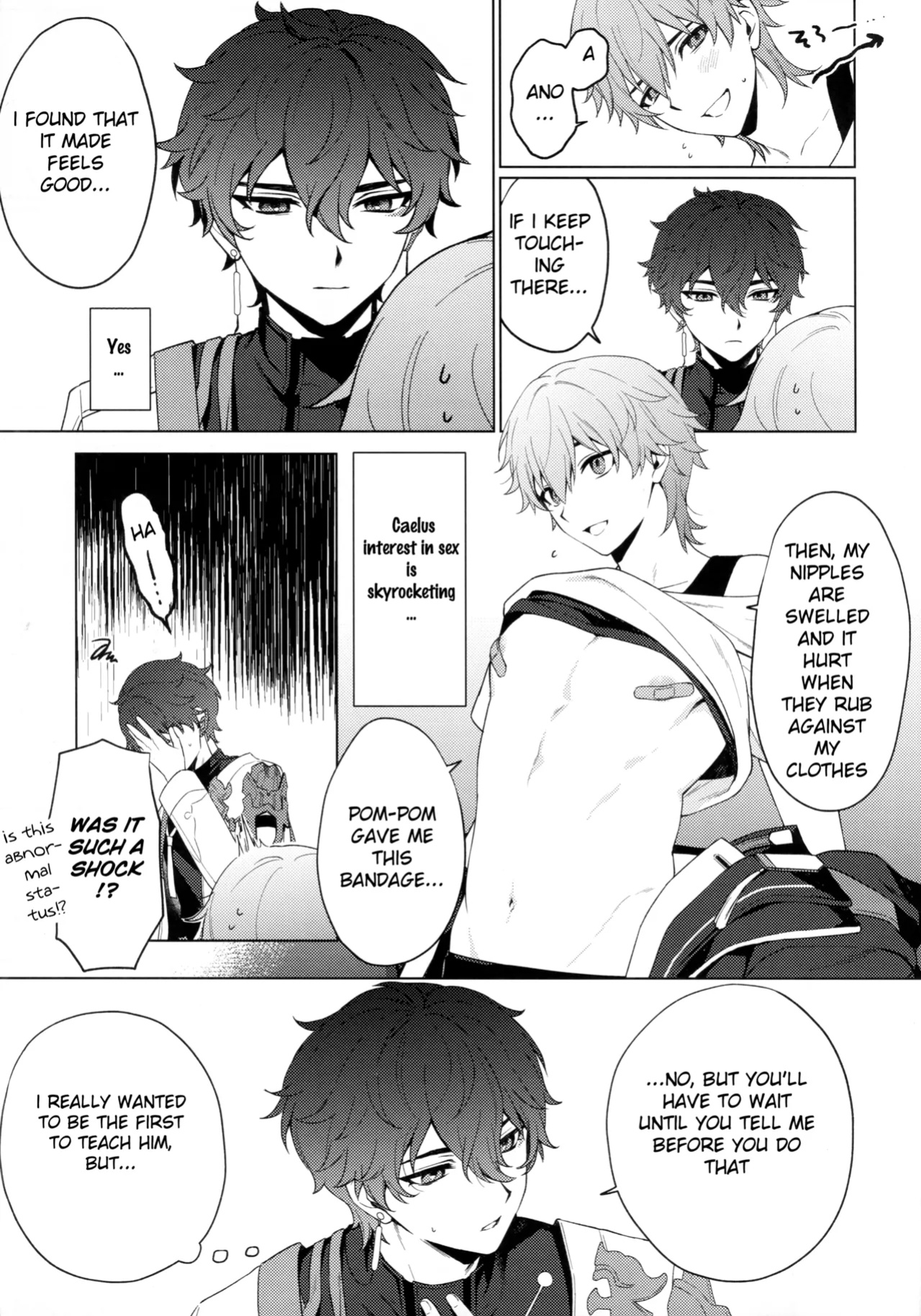 (OVER the GALAXIAS GW2024) [Maruhachi (Hachiten)] Routine-2 (Honkai: Star Rail)