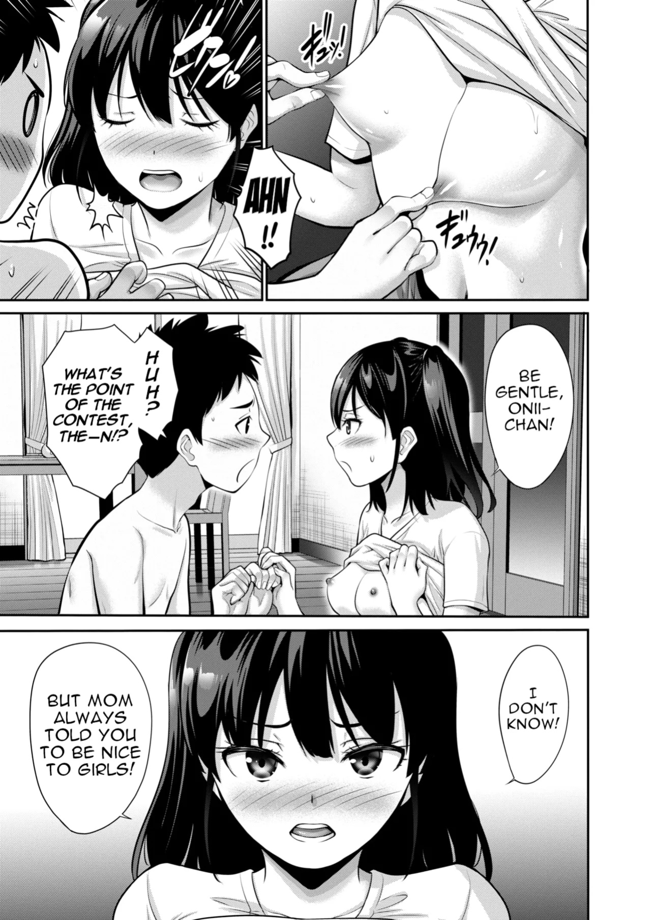 [Nishikawa Kou] Imouto ni wa Chittomo Katenai | I can't defeat my little sister at all (COMIC HOTMILK 2025-01 ) [menospeaknihongo]