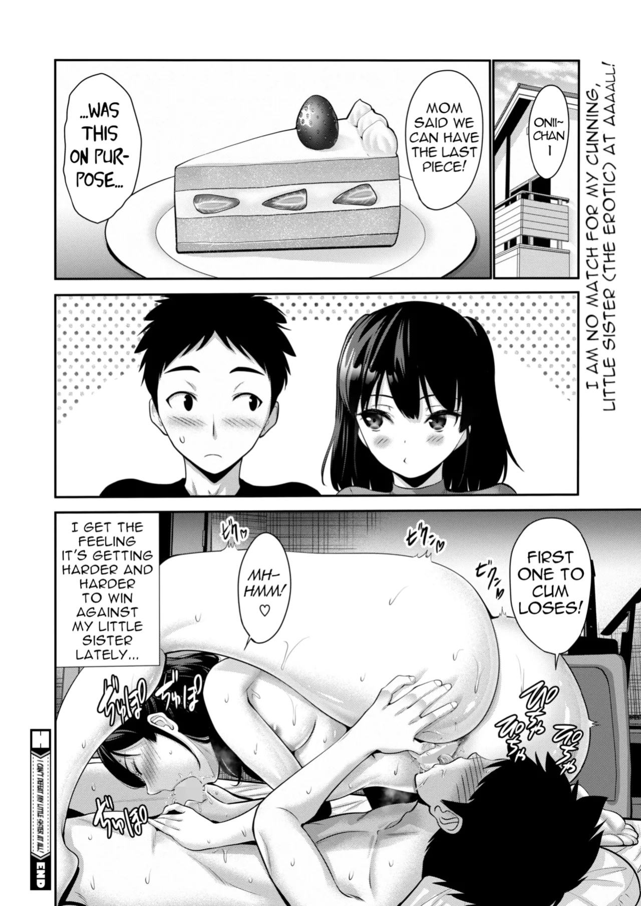 [Nishikawa Kou] Imouto ni wa Chittomo Katenai | I can't defeat my little sister at all (COMIC HOTMILK 2025-01 ) [menospeaknihongo]
