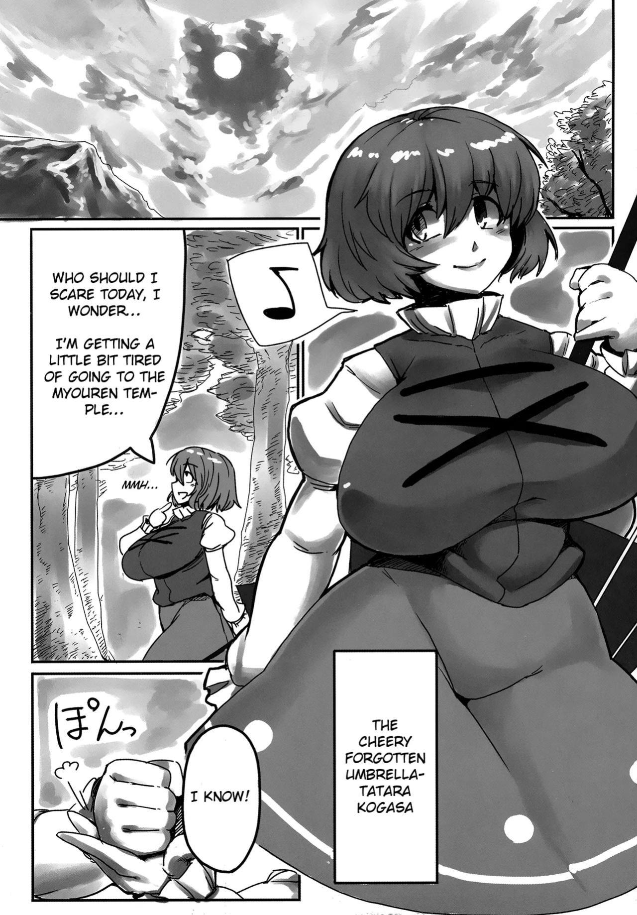 (C86) [Hermit9 (Anchors)] Suteki na Sato de Kurashimasho (Touhou Project) [Kinsei Translations]