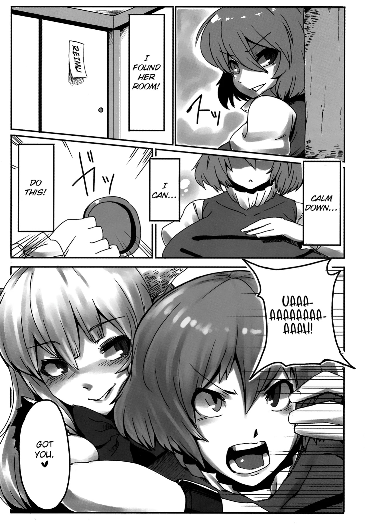(C86) [Hermit9 (Anchors)] Suteki na Sato de Kurashimasho (Touhou Project) [Kinsei Translations]