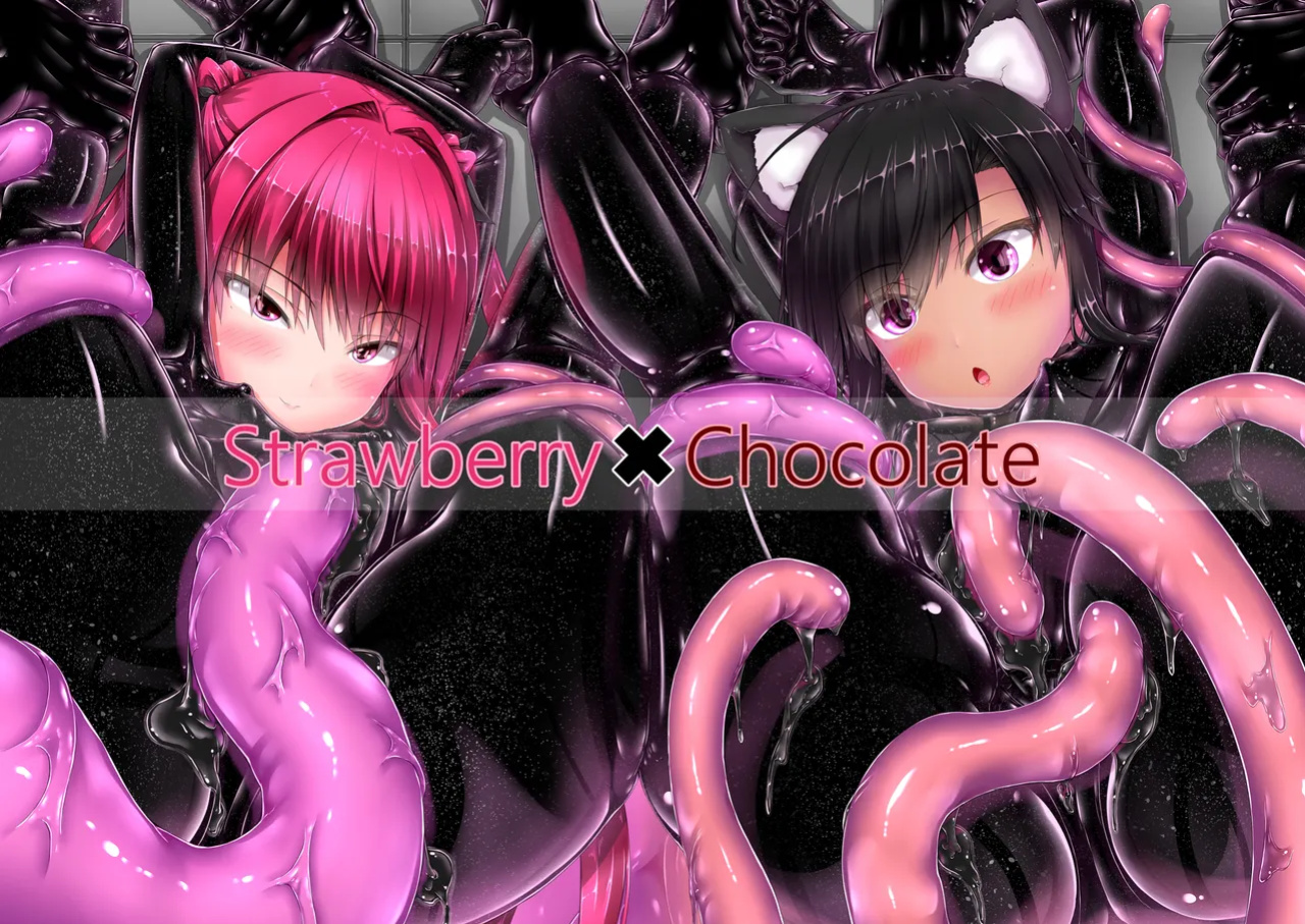 [Mousou Bijutsubu (Sho-yan)] Strawberry×Chocolate