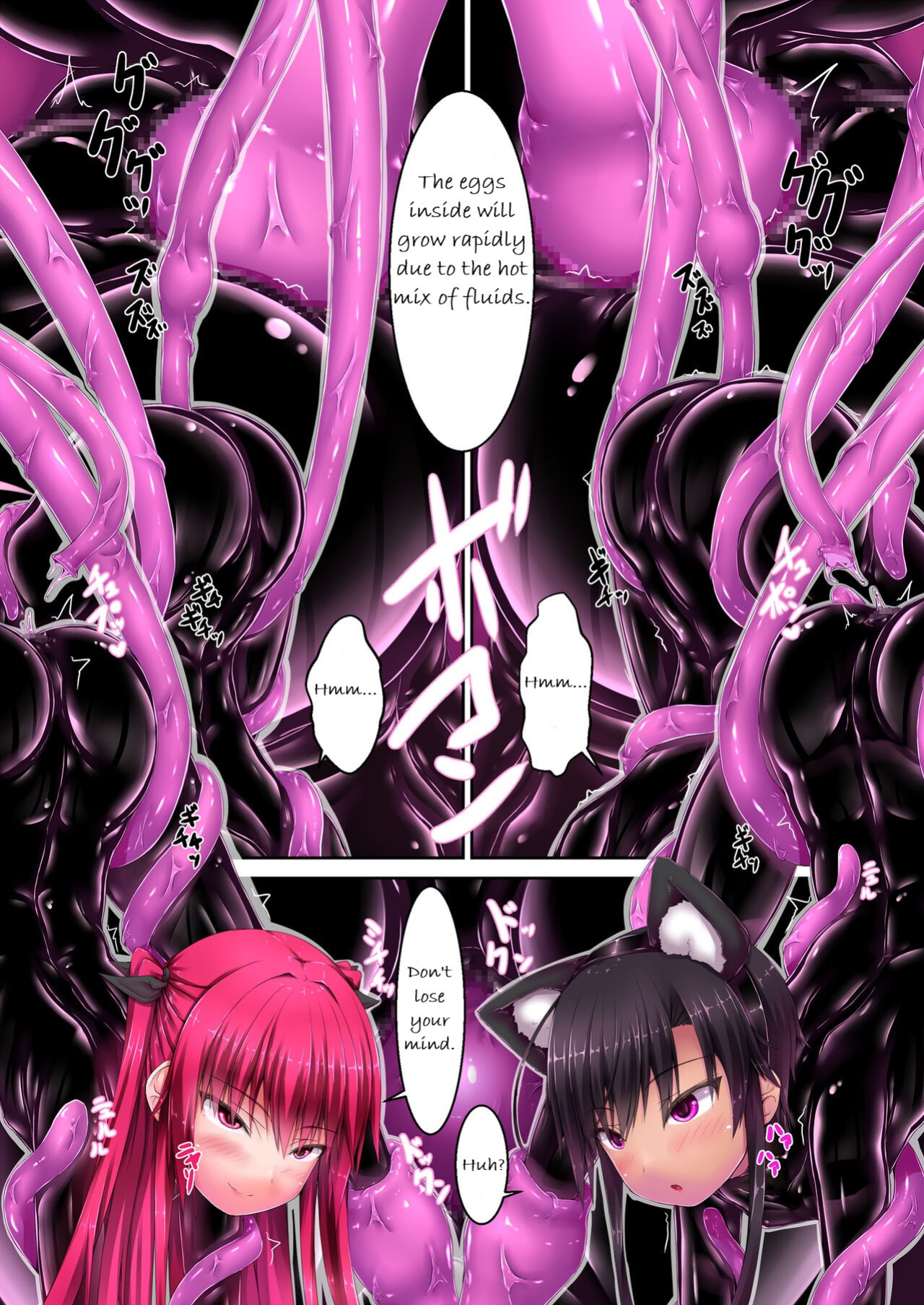 [Mousou Bijutsubu (Sho-yan)] Strawberry×Chocolate