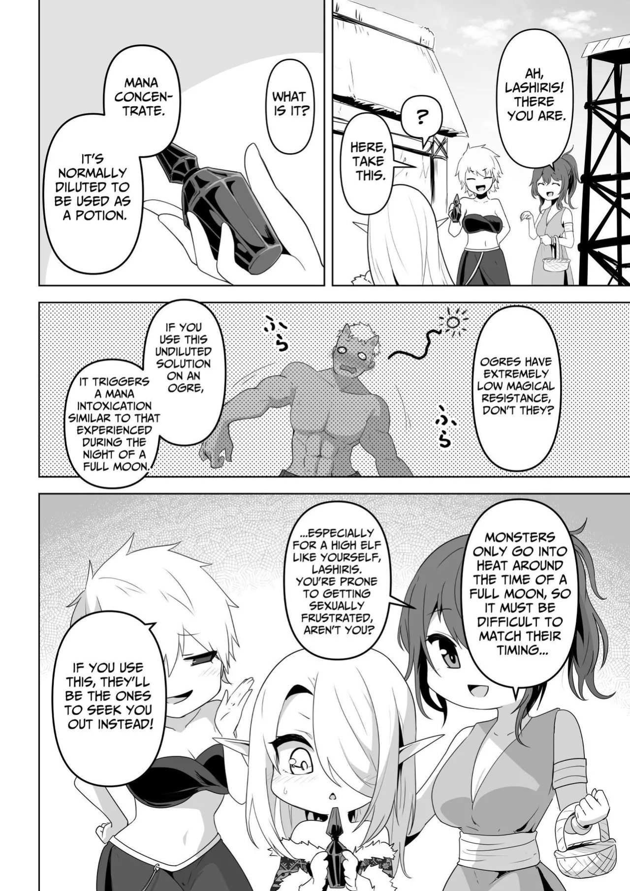 [HASHIOKI (Otemoto)] Seiyoku Tsuyo Tsuyo Elf wa Muriyari Okashite Hoshii | Lustful Elf Wants To Be Violated Against Her Will [tsuyoshi]
