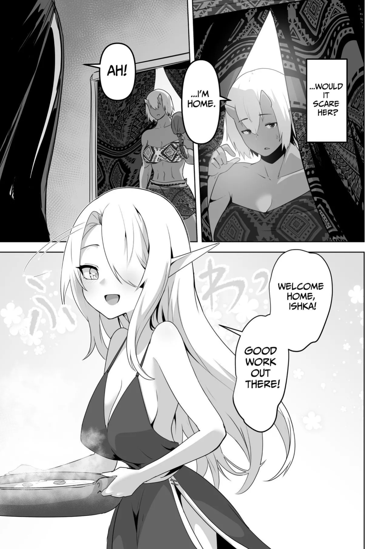 [HASHIOKI (Otemoto)] Seiyoku Tsuyo Tsuyo Elf wa Muriyari Okashite Hoshii | Lustful Elf Wants To Be Violated Against Her Will [tsuyoshi]