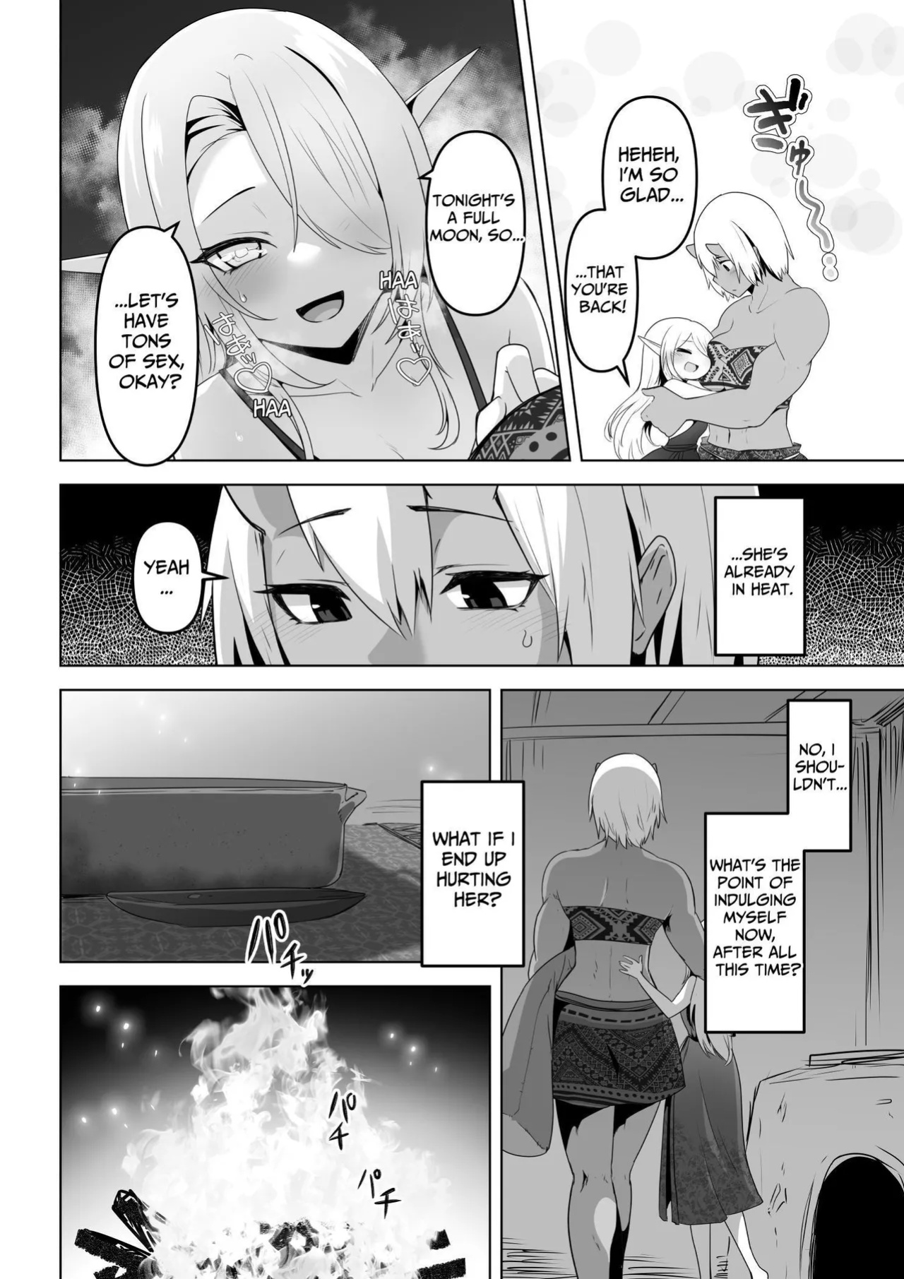[HASHIOKI (Otemoto)] Seiyoku Tsuyo Tsuyo Elf wa Muriyari Okashite Hoshii | Lustful Elf Wants To Be Violated Against Her Will [tsuyoshi]