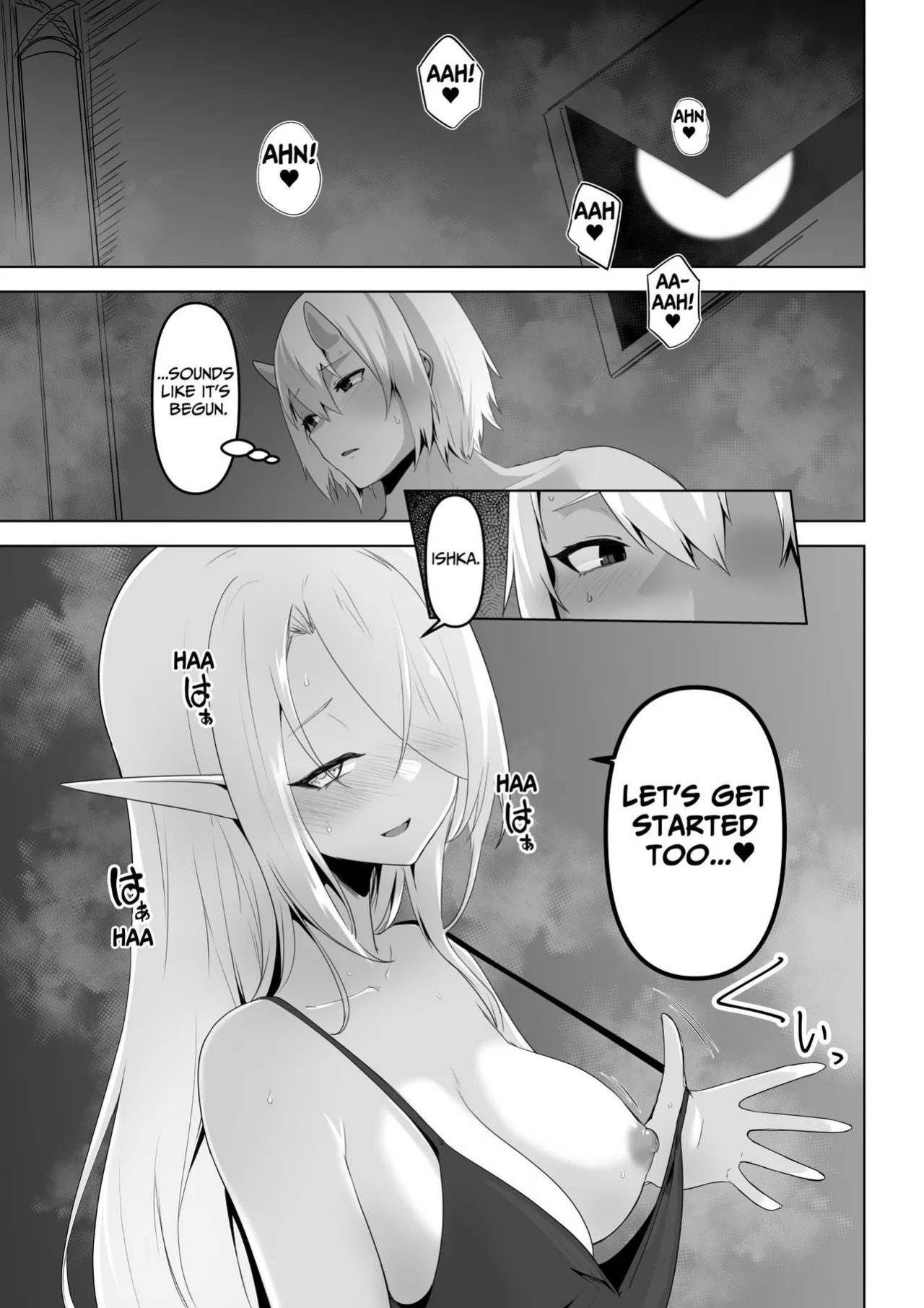 [HASHIOKI (Otemoto)] Seiyoku Tsuyo Tsuyo Elf wa Muriyari Okashite Hoshii | Lustful Elf Wants To Be Violated Against Her Will [tsuyoshi]