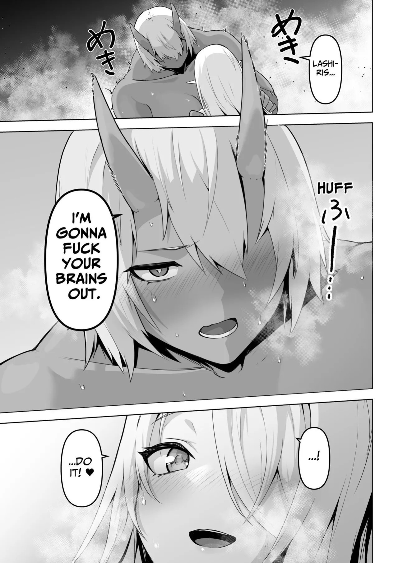 [HASHIOKI (Otemoto)] Seiyoku Tsuyo Tsuyo Elf wa Muriyari Okashite Hoshii | Lustful Elf Wants To Be Violated Against Her Will [tsuyoshi]