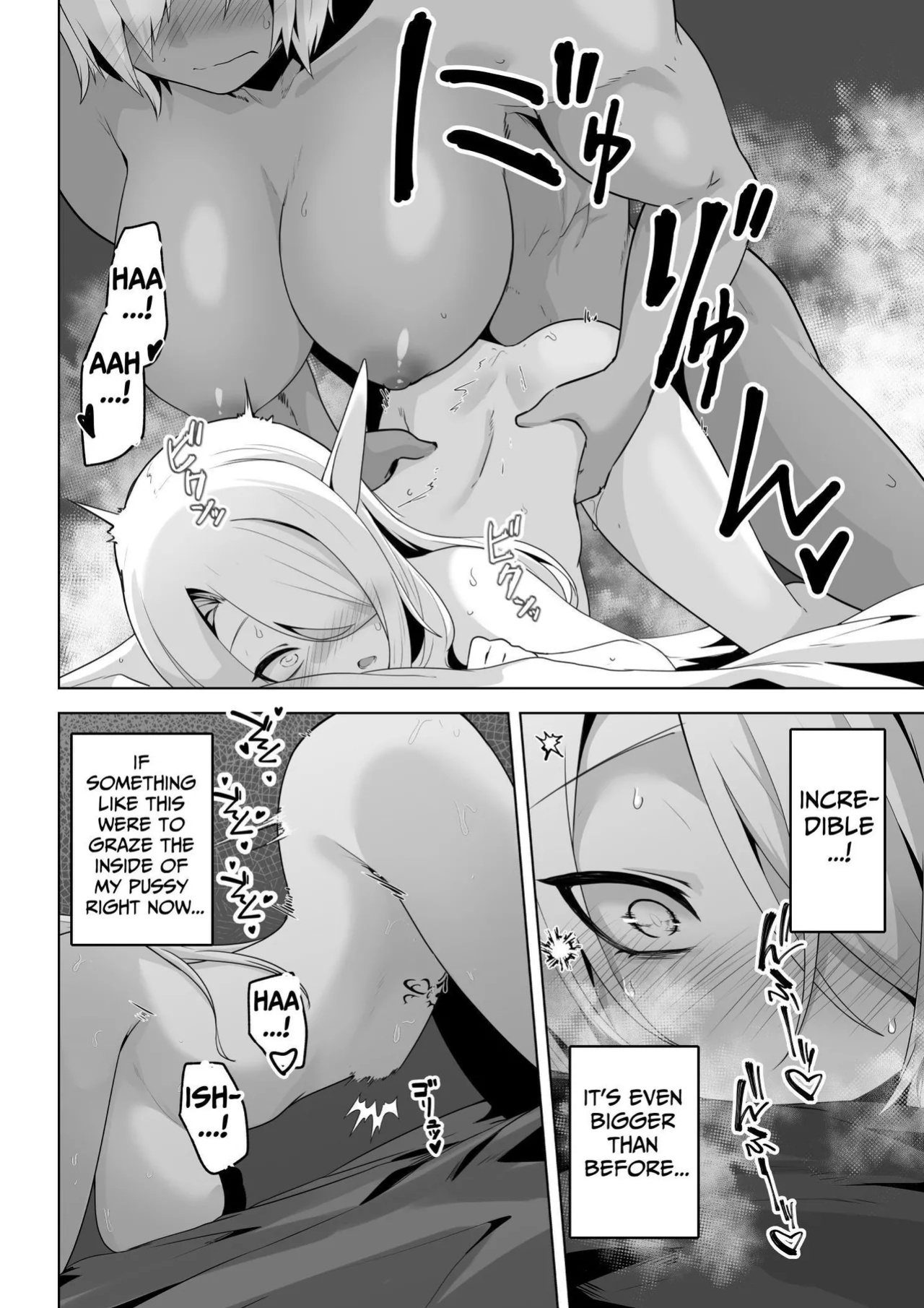 [HASHIOKI (Otemoto)] Seiyoku Tsuyo Tsuyo Elf wa Muriyari Okashite Hoshii | Lustful Elf Wants To Be Violated Against Her Will [tsuyoshi]
