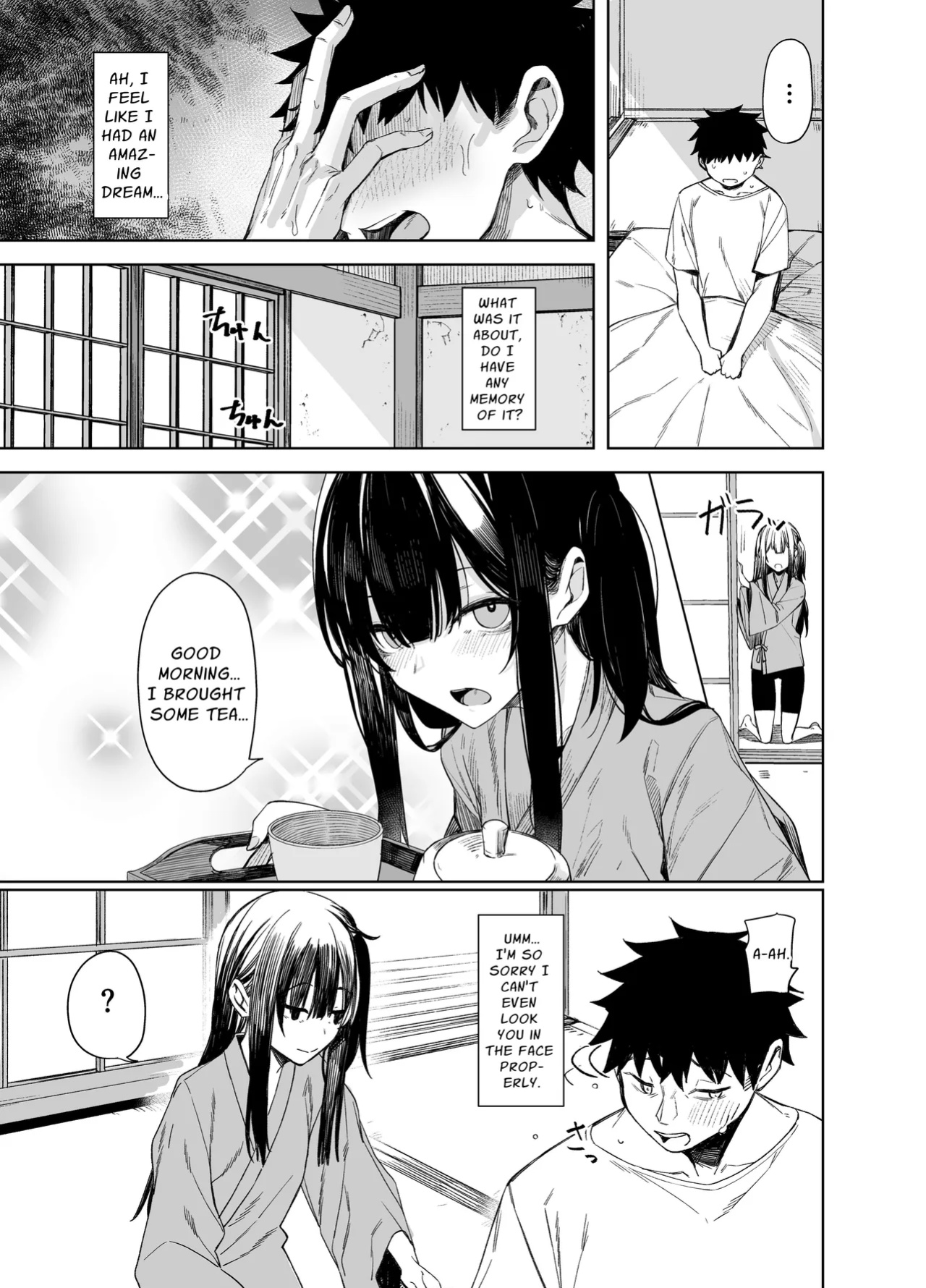 [Rodiura. (Rage)] Oni ni Hamareru | Enveloped By A Ghost [sakurei]