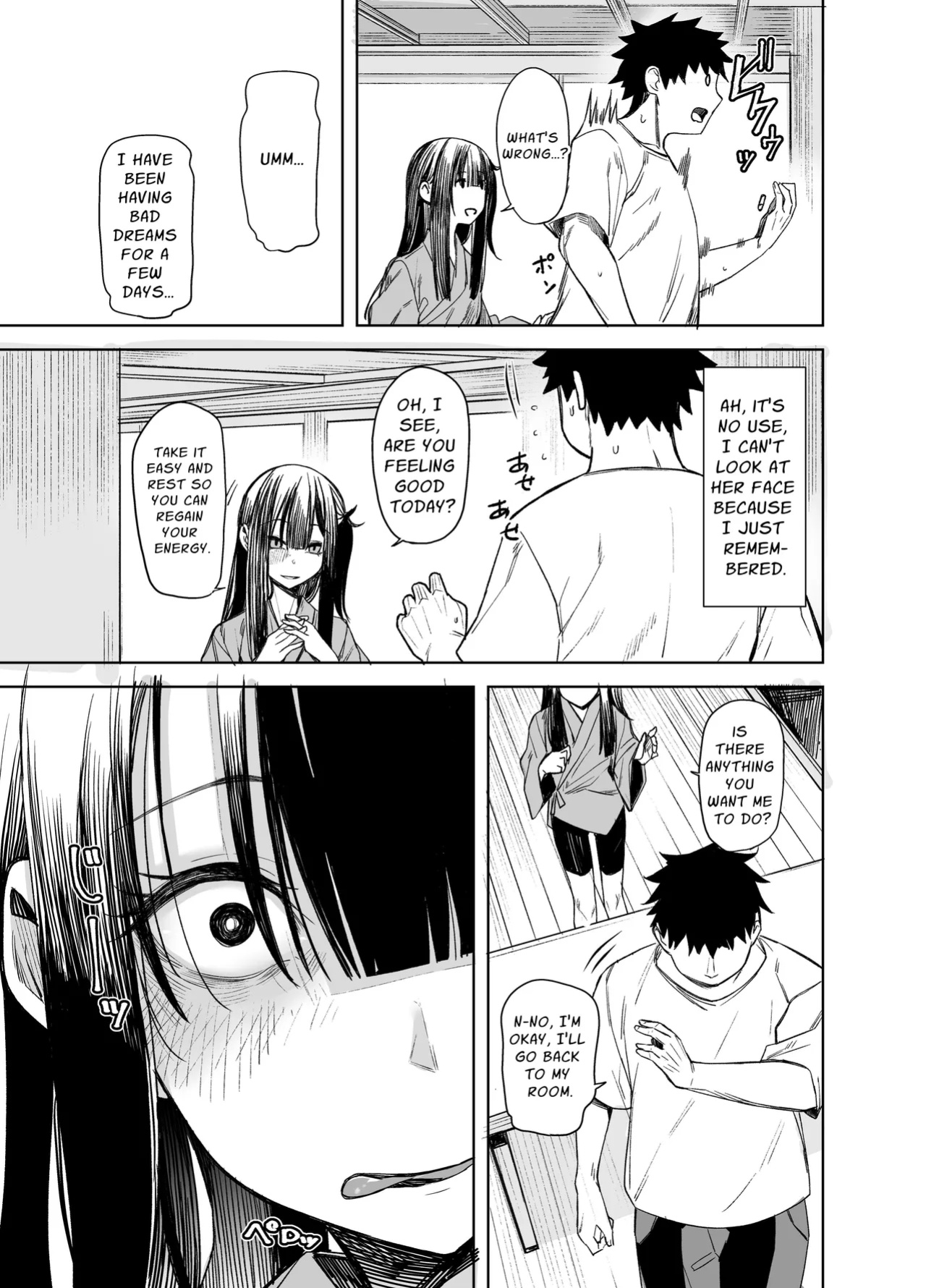[Rodiura. (Rage)] Oni ni Hamareru | Enveloped By A Ghost [sakurei]