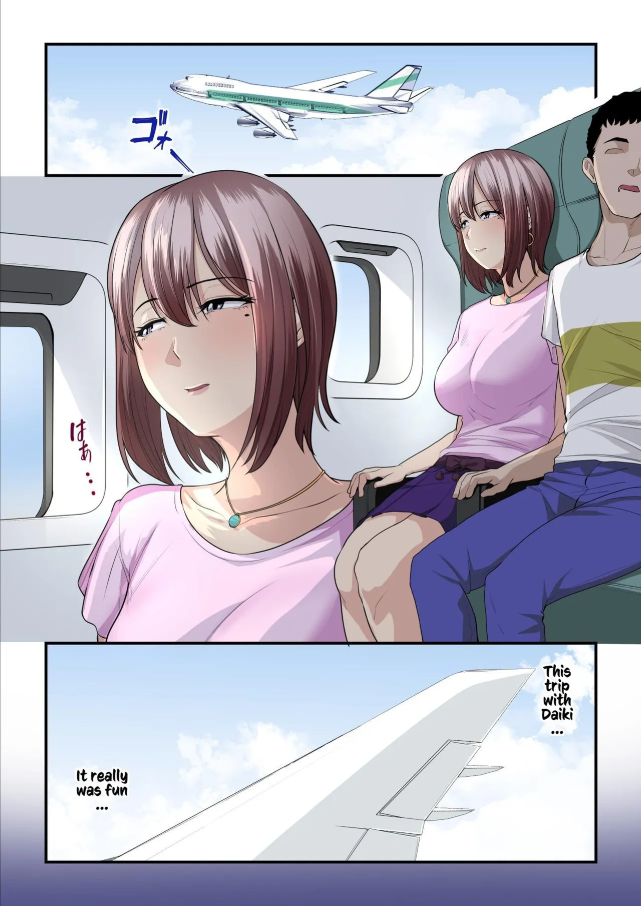 [Ura no Hikidashi (Nizii)] Pakokatsu Oji-san to Kaede-chan (1+2+3) | Kaede and The Sugar Daddy (1+2+3) [Kusanuu]