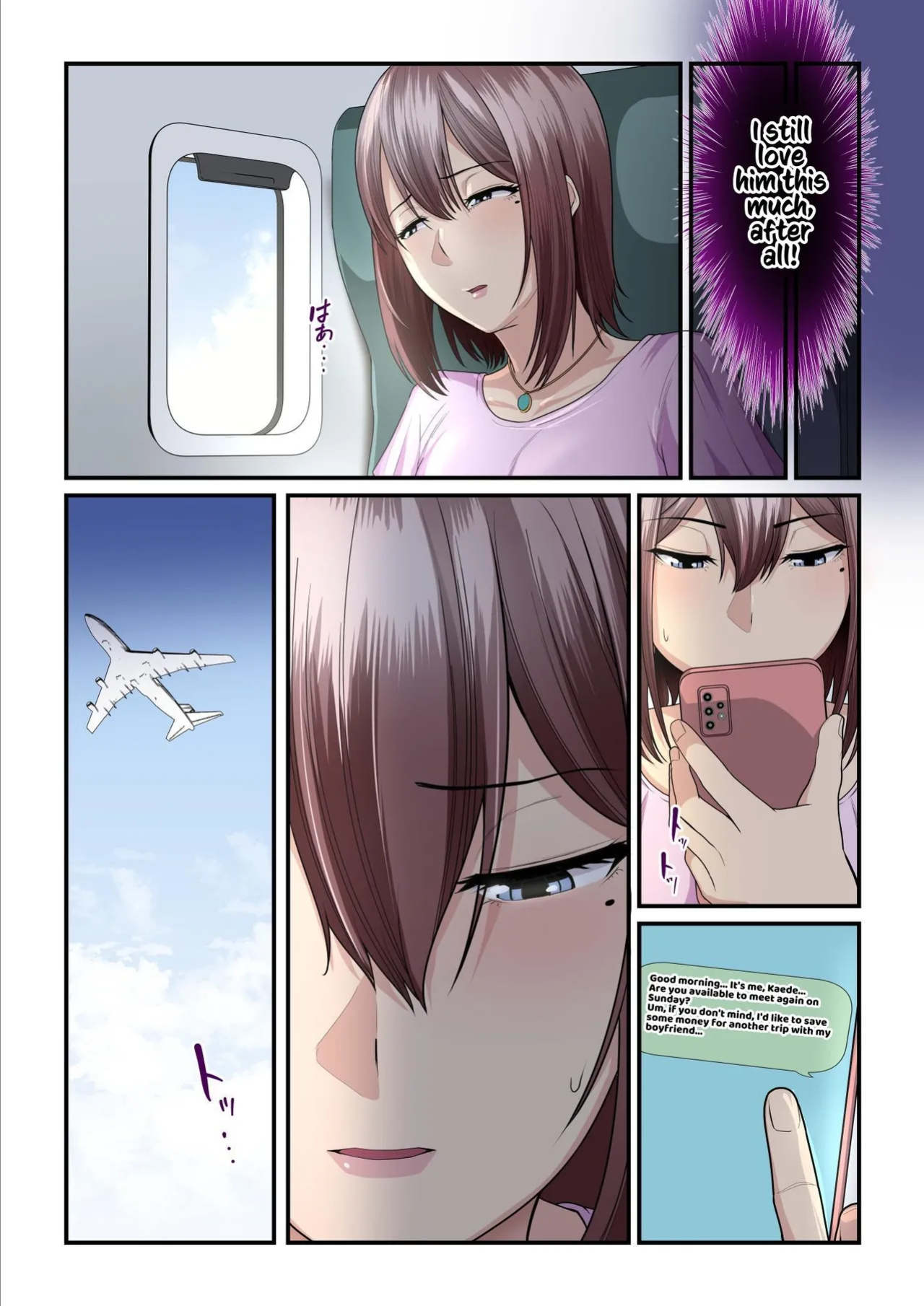 [Ura no Hikidashi (Nizii)] Pakokatsu Oji-san to Kaede-chan (1+2+3) | Kaede and The Sugar Daddy (1+2+3) [Kusanuu]