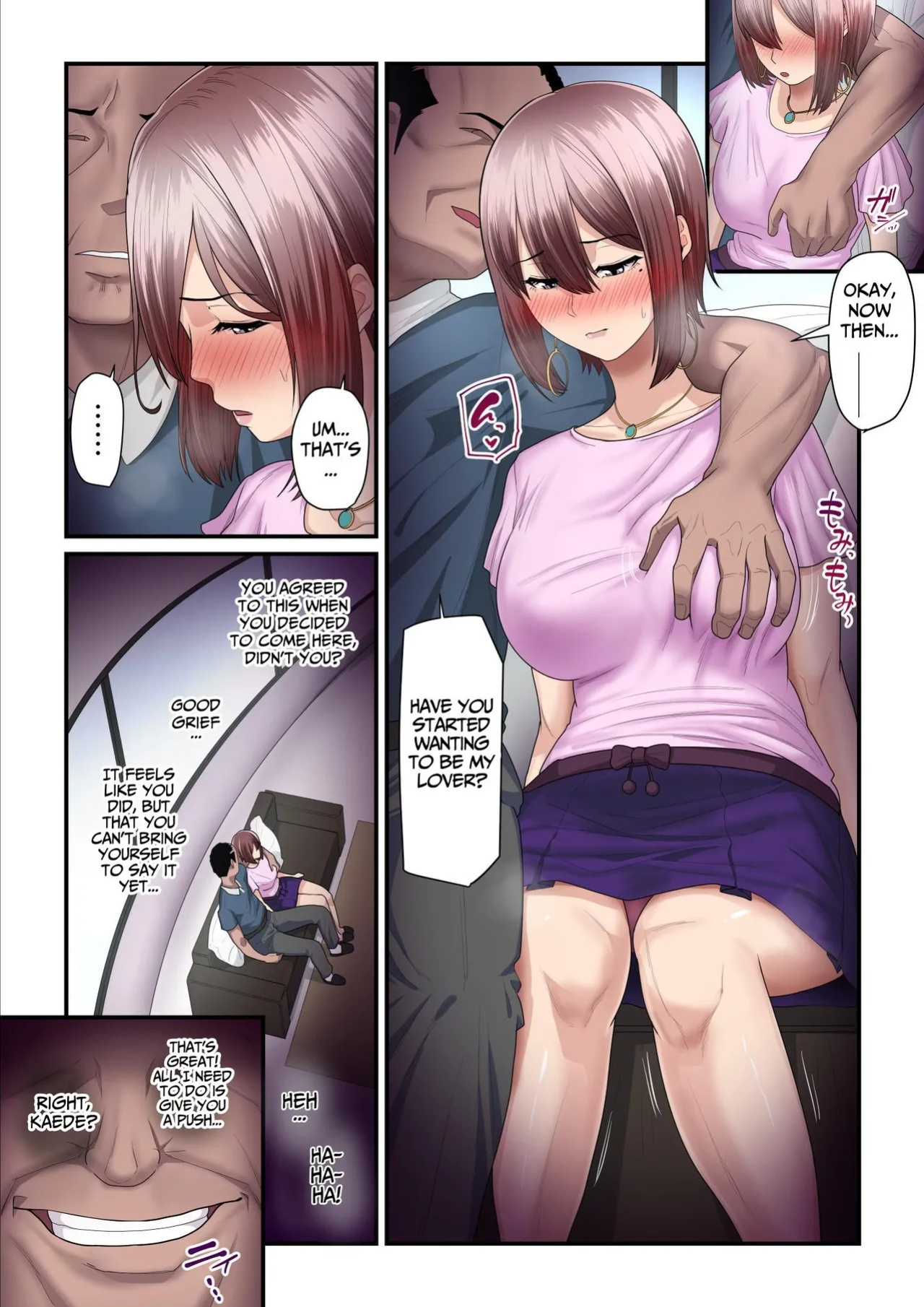 [Ura no Hikidashi (Nizii)] Pakokatsu Oji-san to Kaede-chan (1+2+3) | Kaede and The Sugar Daddy (1+2+3) [Kusanuu]