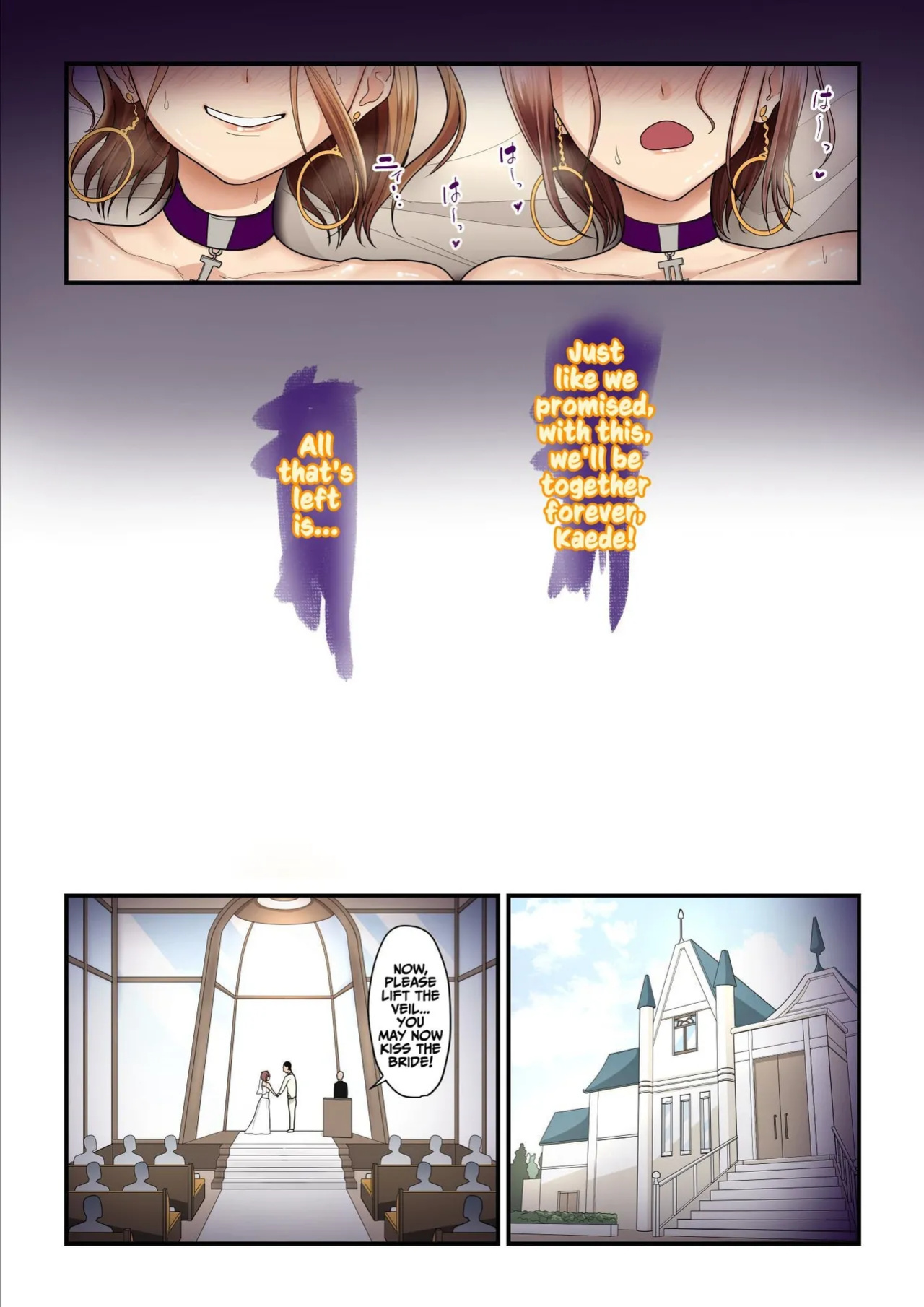 [Ura no Hikidashi (Nizii)] Pakokatsu Oji-san to Kaede-chan (1+2+3) | Kaede and The Sugar Daddy (1+2+3) [Kusanuu]