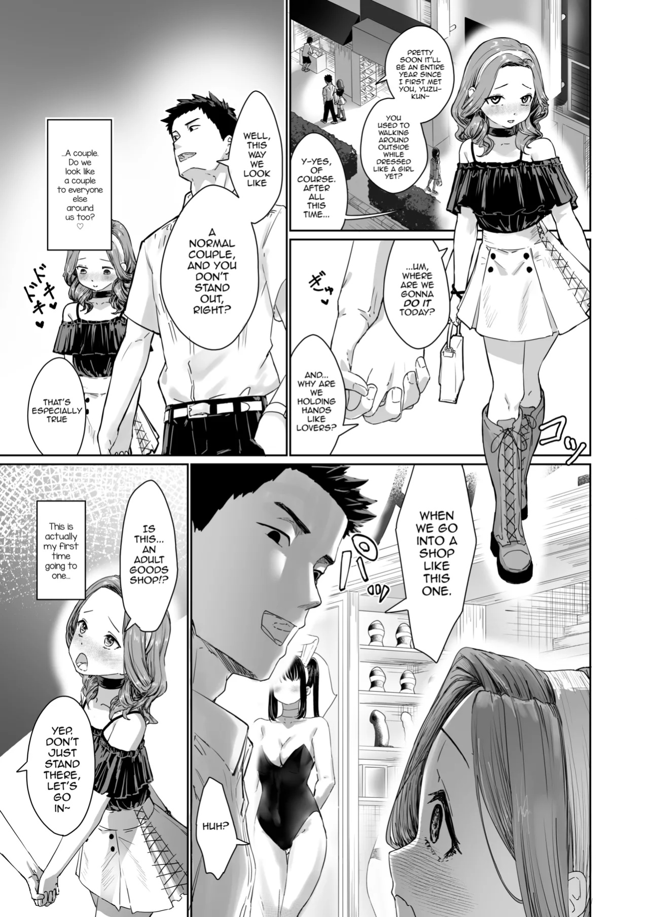 [Kairali-Tei (PenDD)] Hentai Otokonoko no Dokidoki Campus Life - Hentai Otokonoko in the Campus [mysterymeat3]