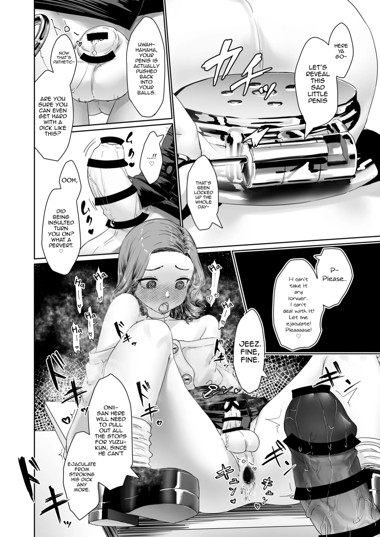 [Kairali-Tei (PenDD)] Hentai Otokonoko no Dokidoki Campus Life - Hentai Otokonoko in the Campus [mysterymeat3]