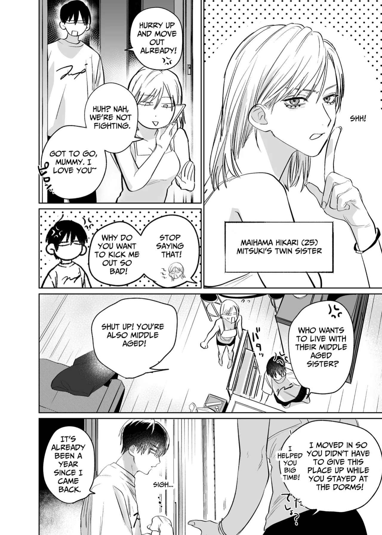 [10 Hour Sleep (nocori)] Illicit Bromance 3