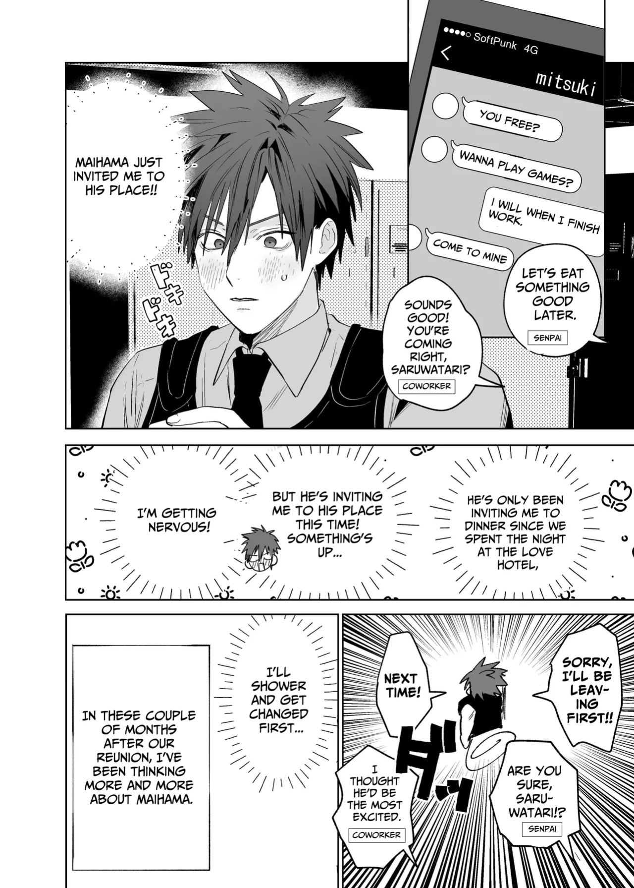 [10 Hour Sleep (nocori)] Illicit Bromance 3