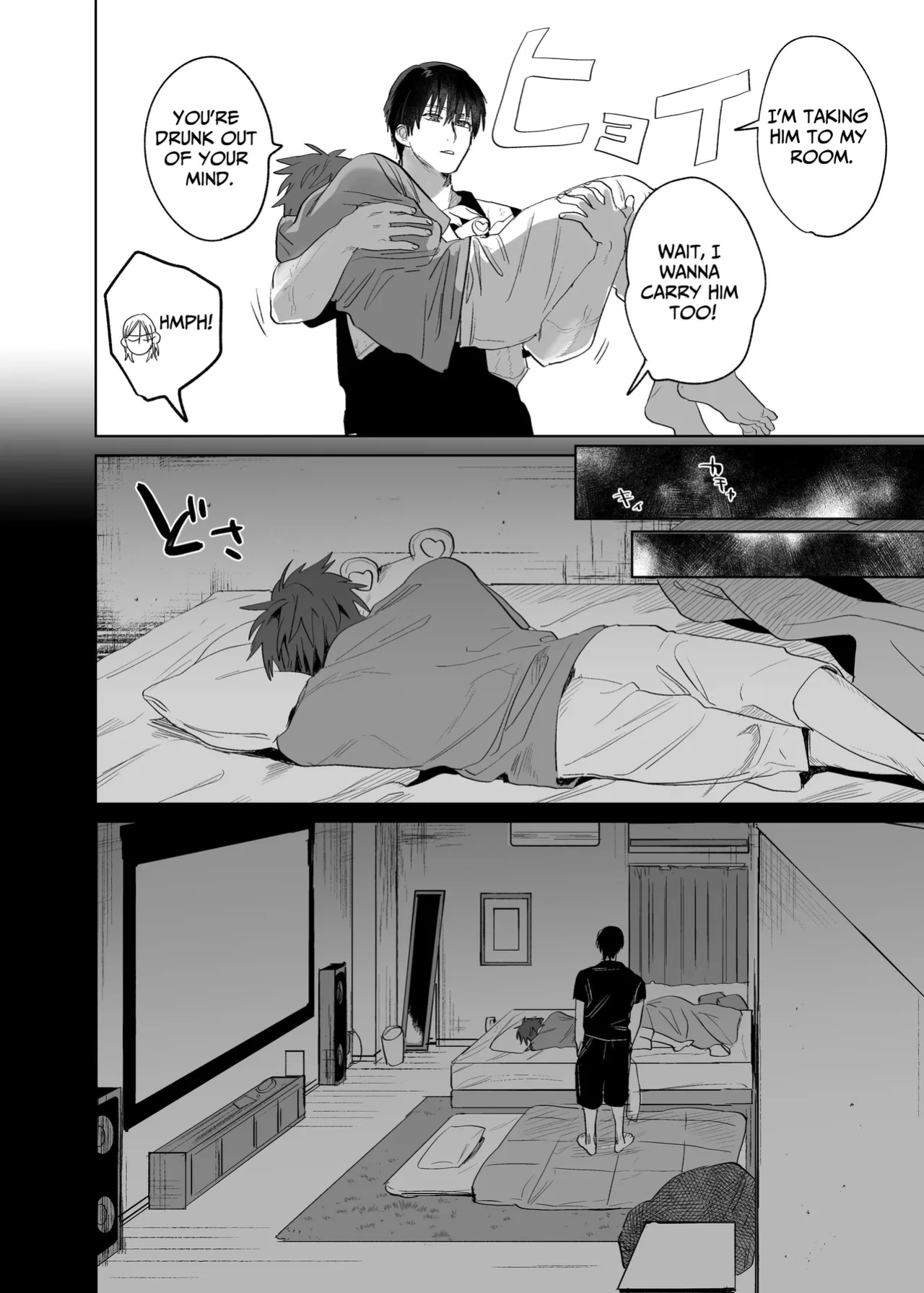 [10 Hour Sleep (nocori)] Illicit Bromance 3